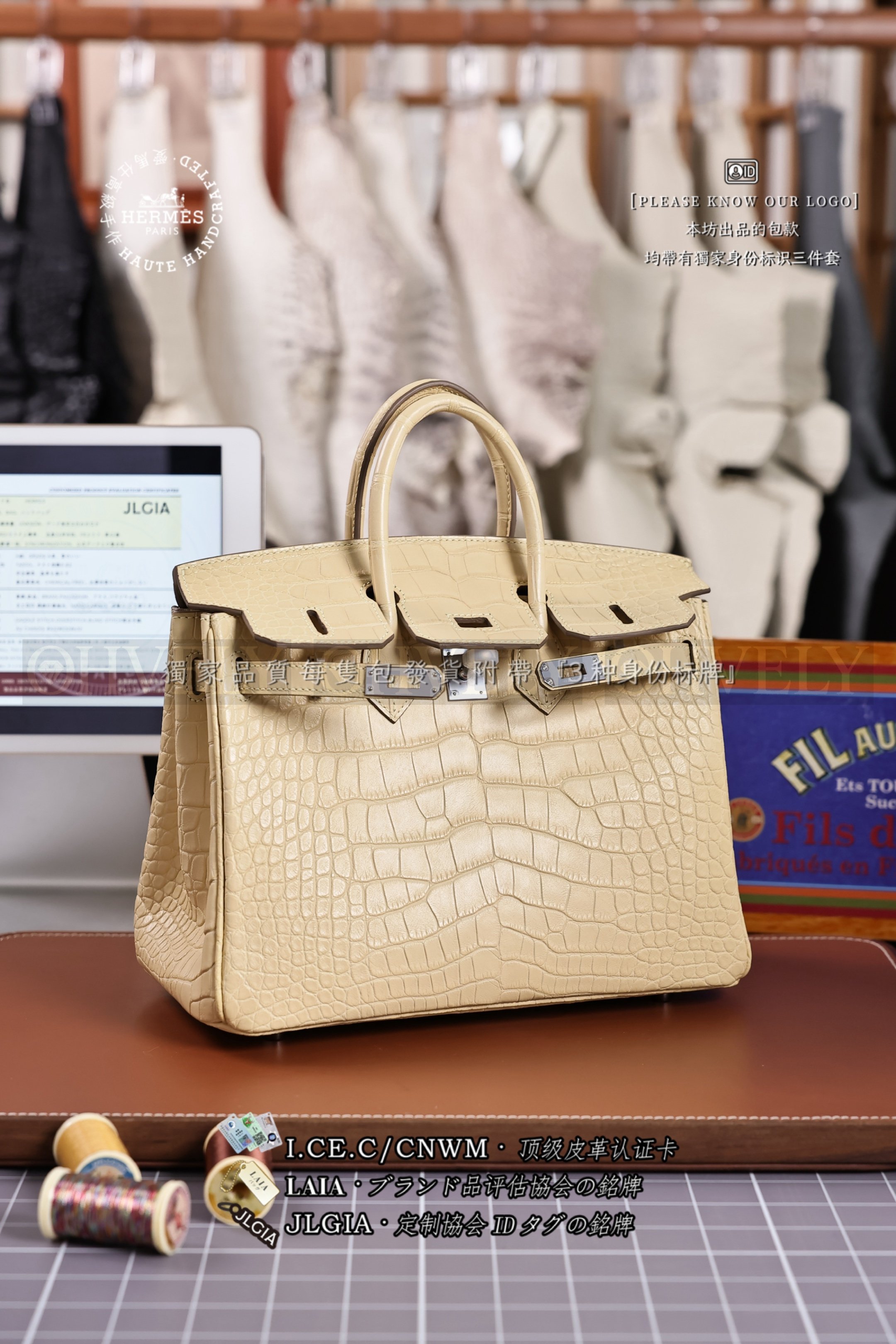 Hermès BIRKIN 𝟸𝟻 𝚅𝚊𝚗𝚒𝚕𝚕𝚎 은장 상품 썸네일