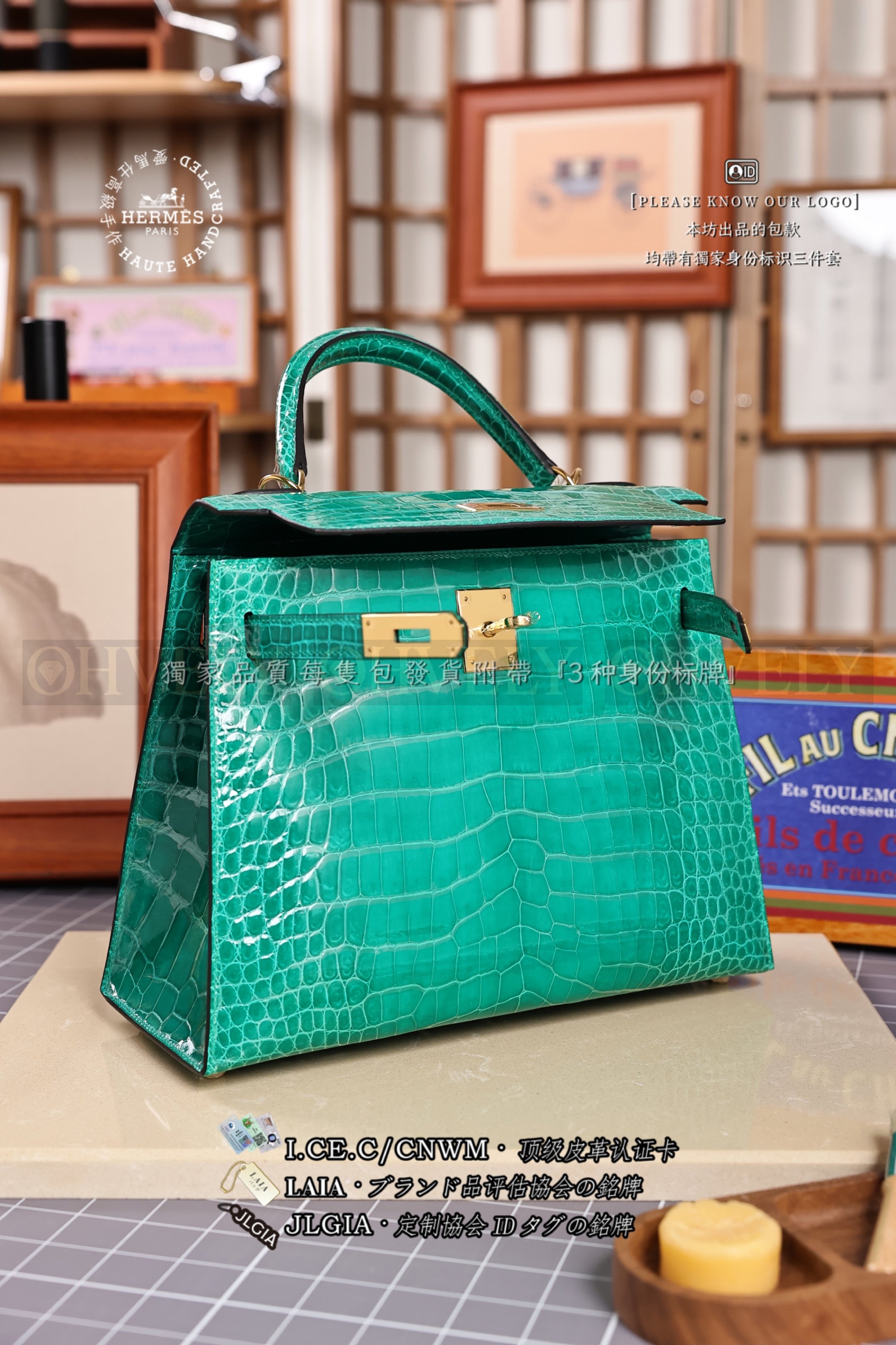 Hermès Kelly 𝟸𝟾 𝚅𝚎𝚛𝚝 𝙹𝚊𝚍𝚎 𝙿𝚘𝚛𝚘𝚜𝚞𝚜 금장 상품 썸네일