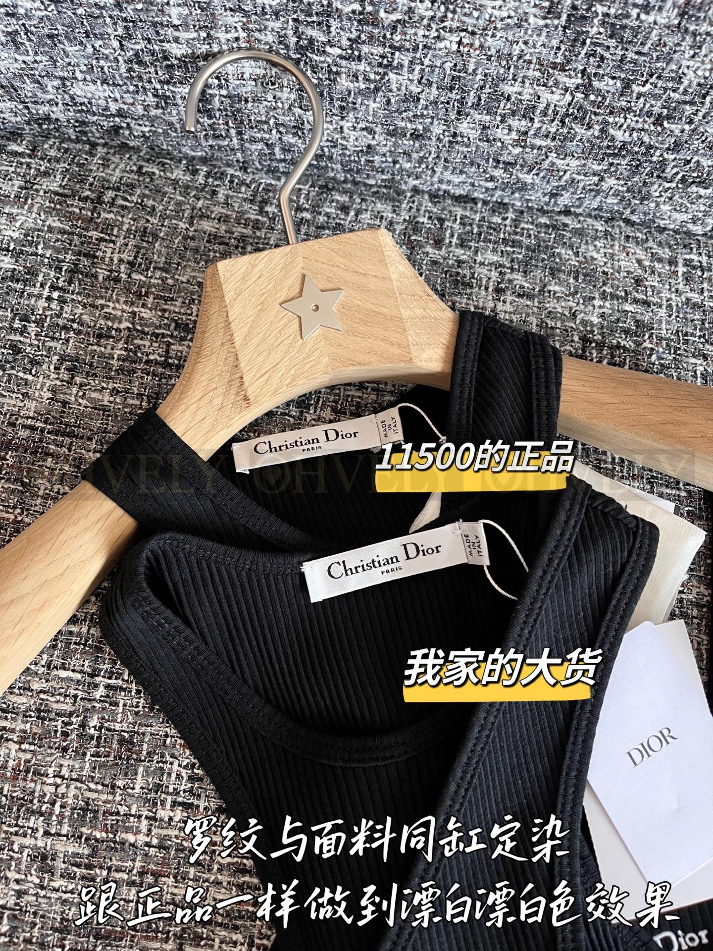언발란스 탱크 탑 블랙 상품 썸네일