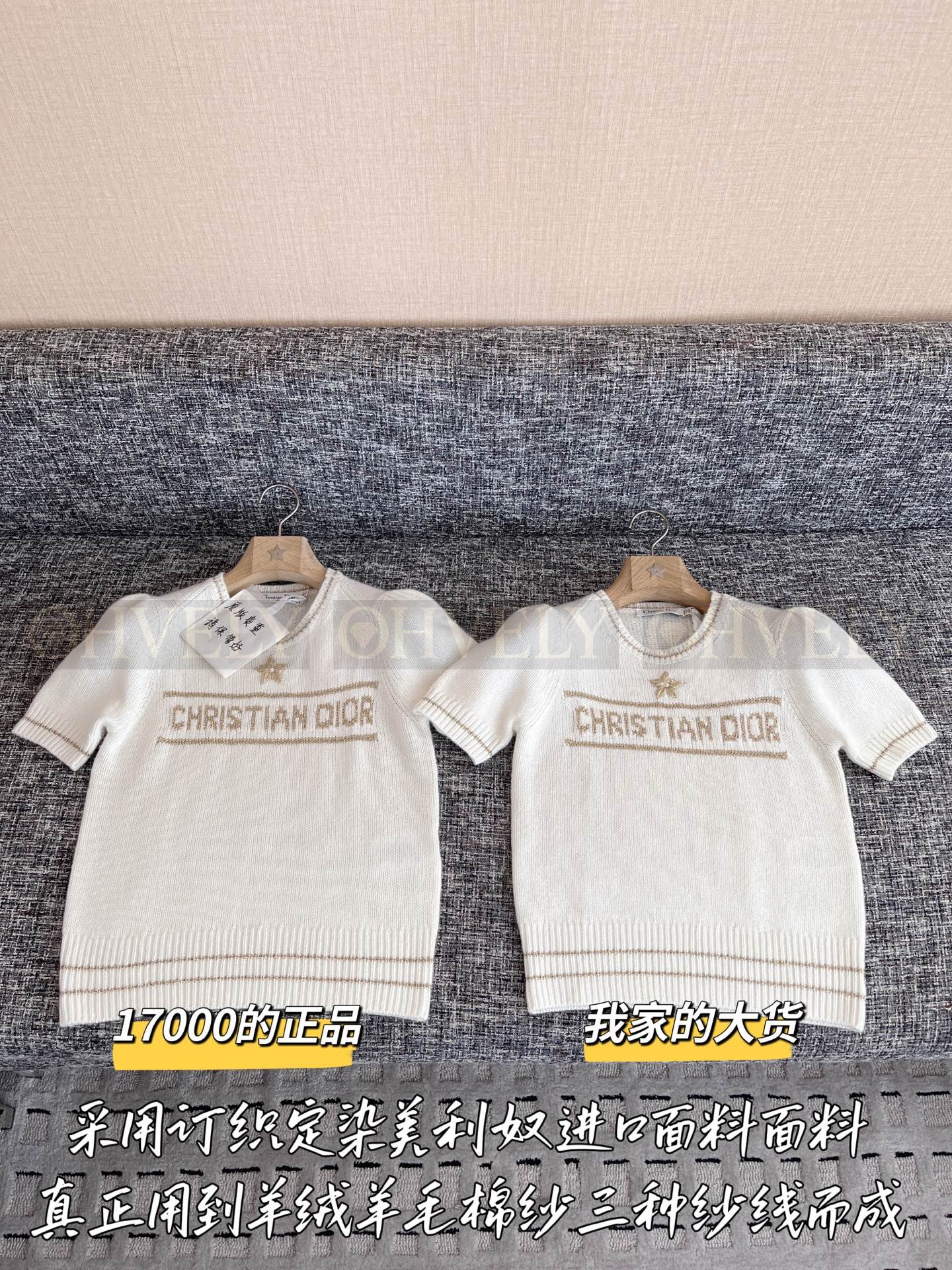울 캐시미어 반소매 스웨터 골드 상품 썸네일