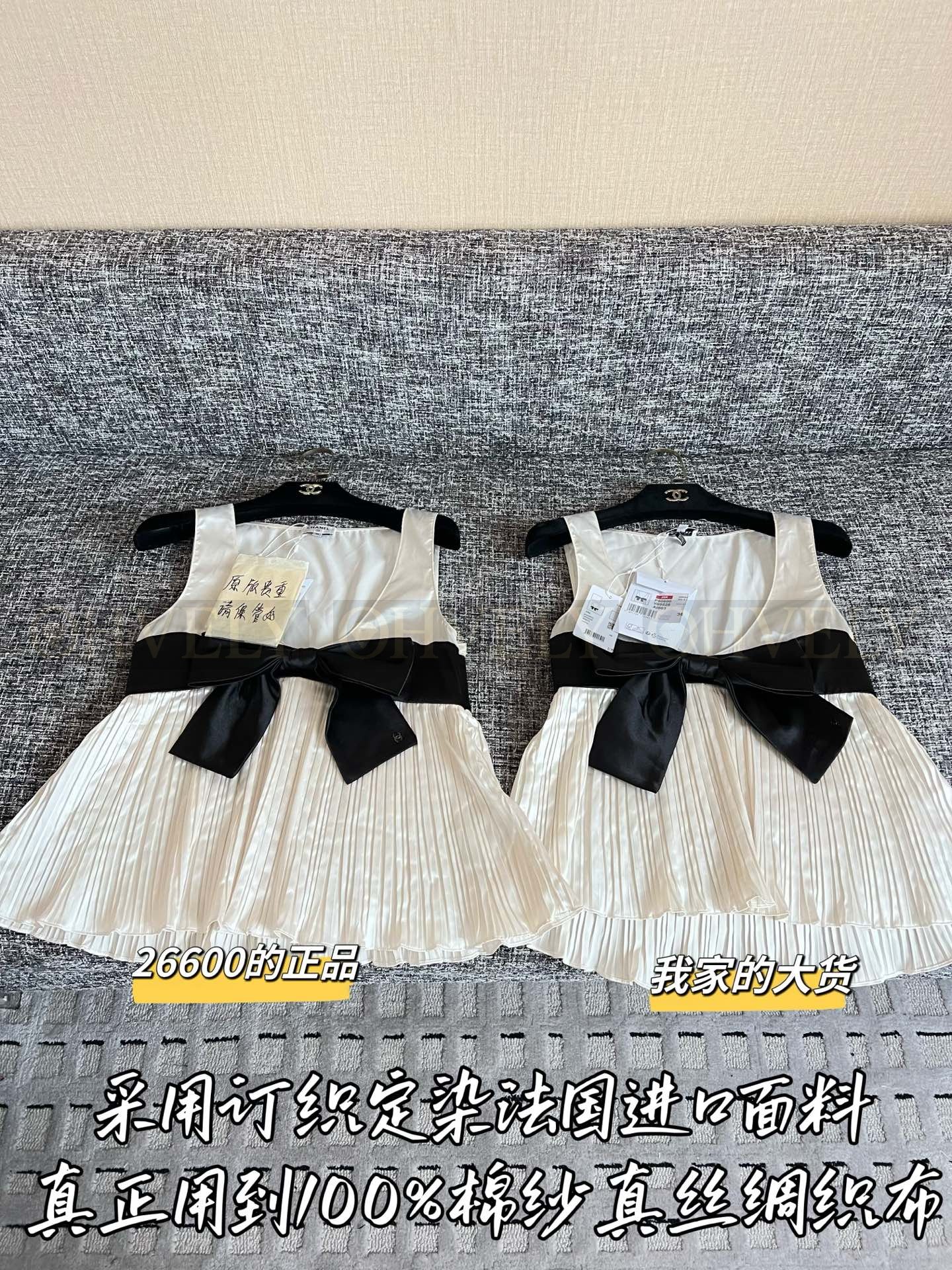 【 ZP버전 】CHANEL 리본 블라우스 상품 썸네일