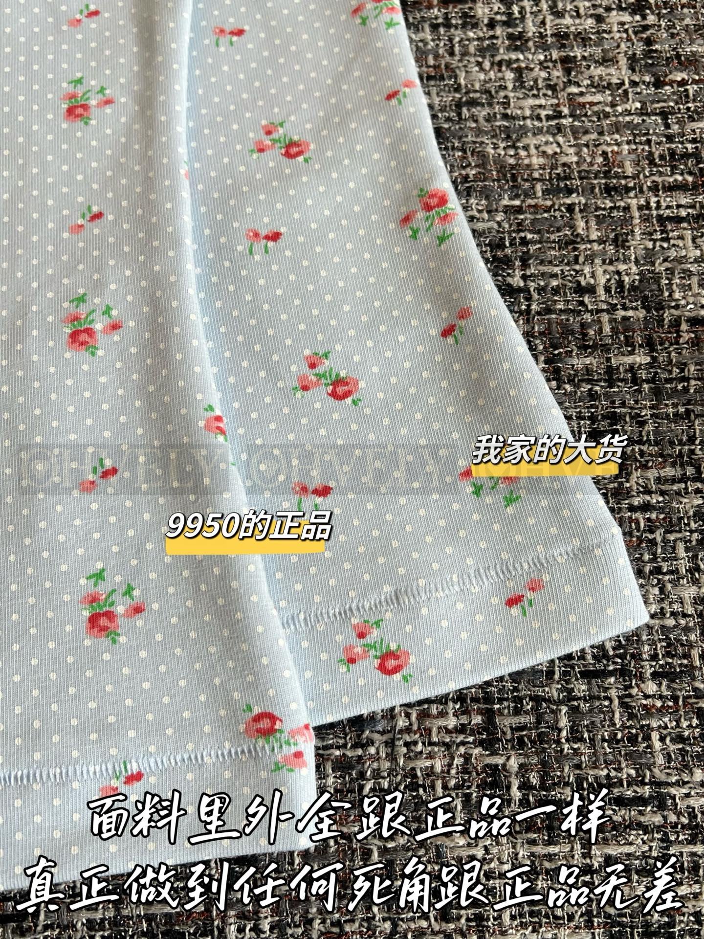 【 ZP버전 】PRADA 부케 프린트 립 니트 탱크탑 상품 썸네일