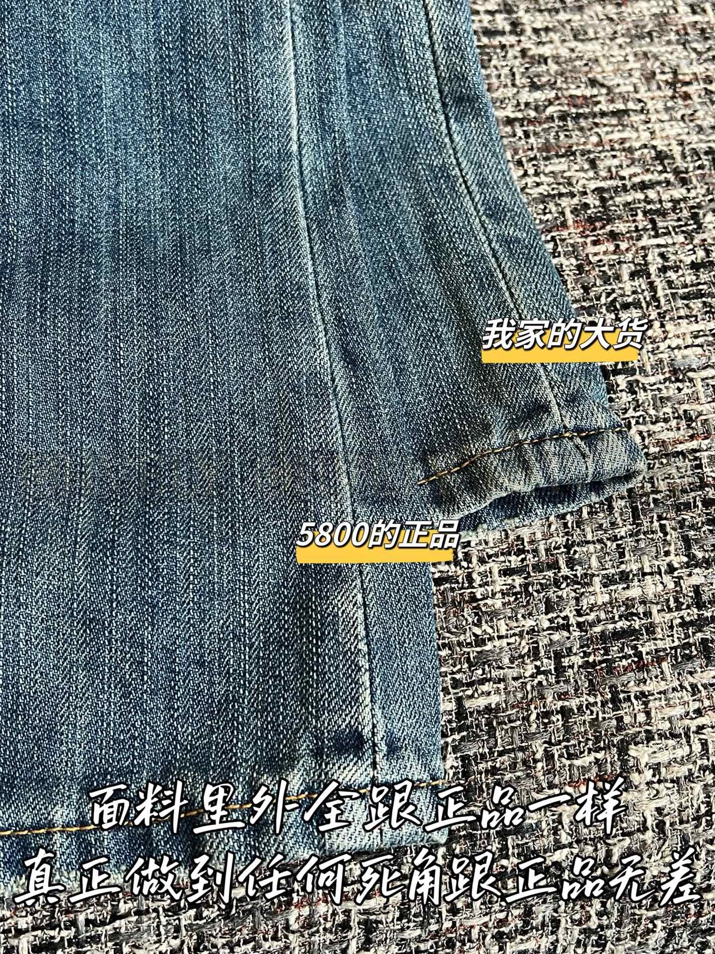 【 ZP버전 】 Acne Studios 루즈 핏 진 상품 썸네일