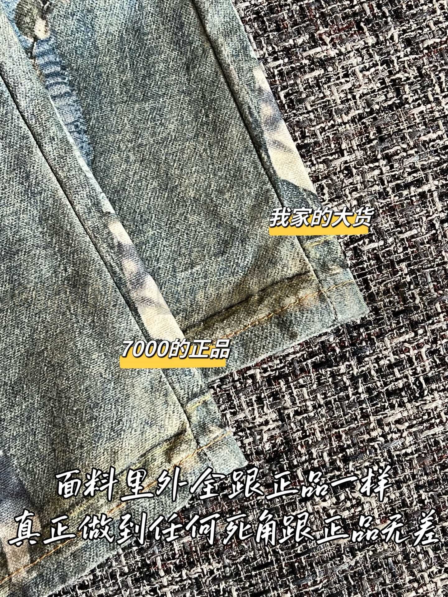 【 ZP버전 】Acne Studios 트롱프뢰유 데님 팬츠 상품 썸네일