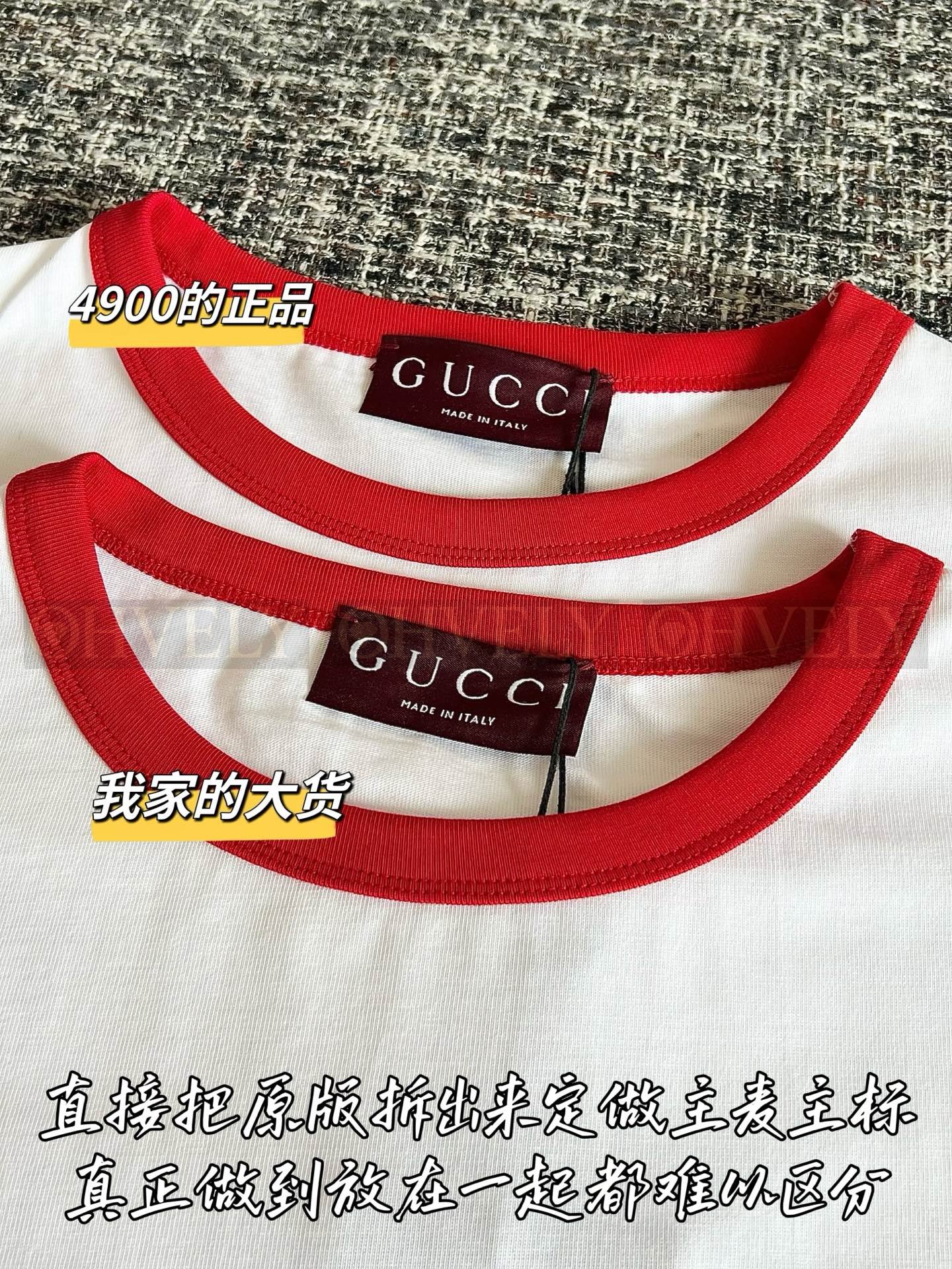 【 ZP버전 】 GUCCI 구찌 리도 프린트 코튼 저지 티셔츠 상품 썸네일