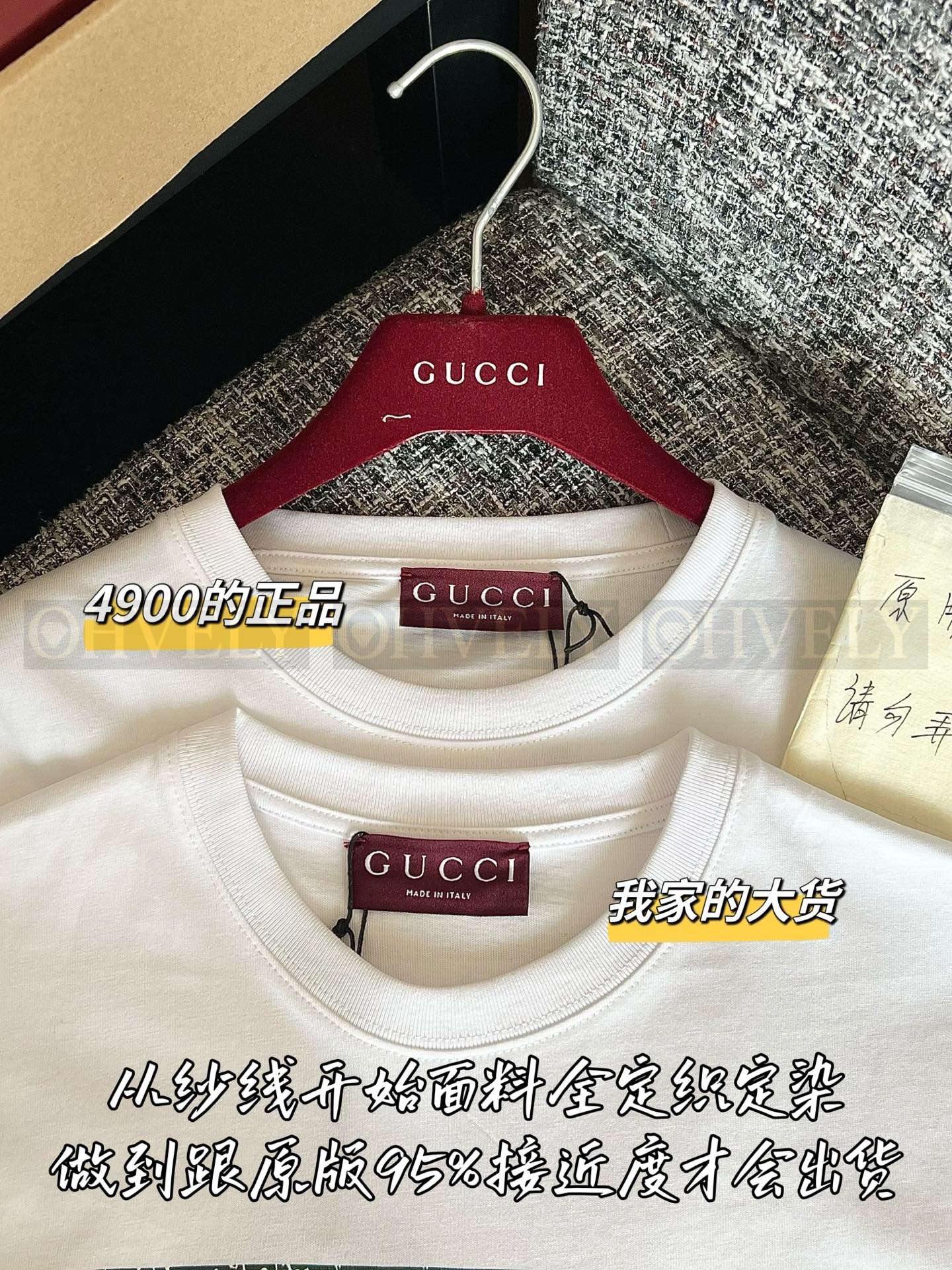 【 ZP버전 】 GUCCI 구찌 라 파밀리아 프린트 코튼 저지 티셔츠 상품 썸네일