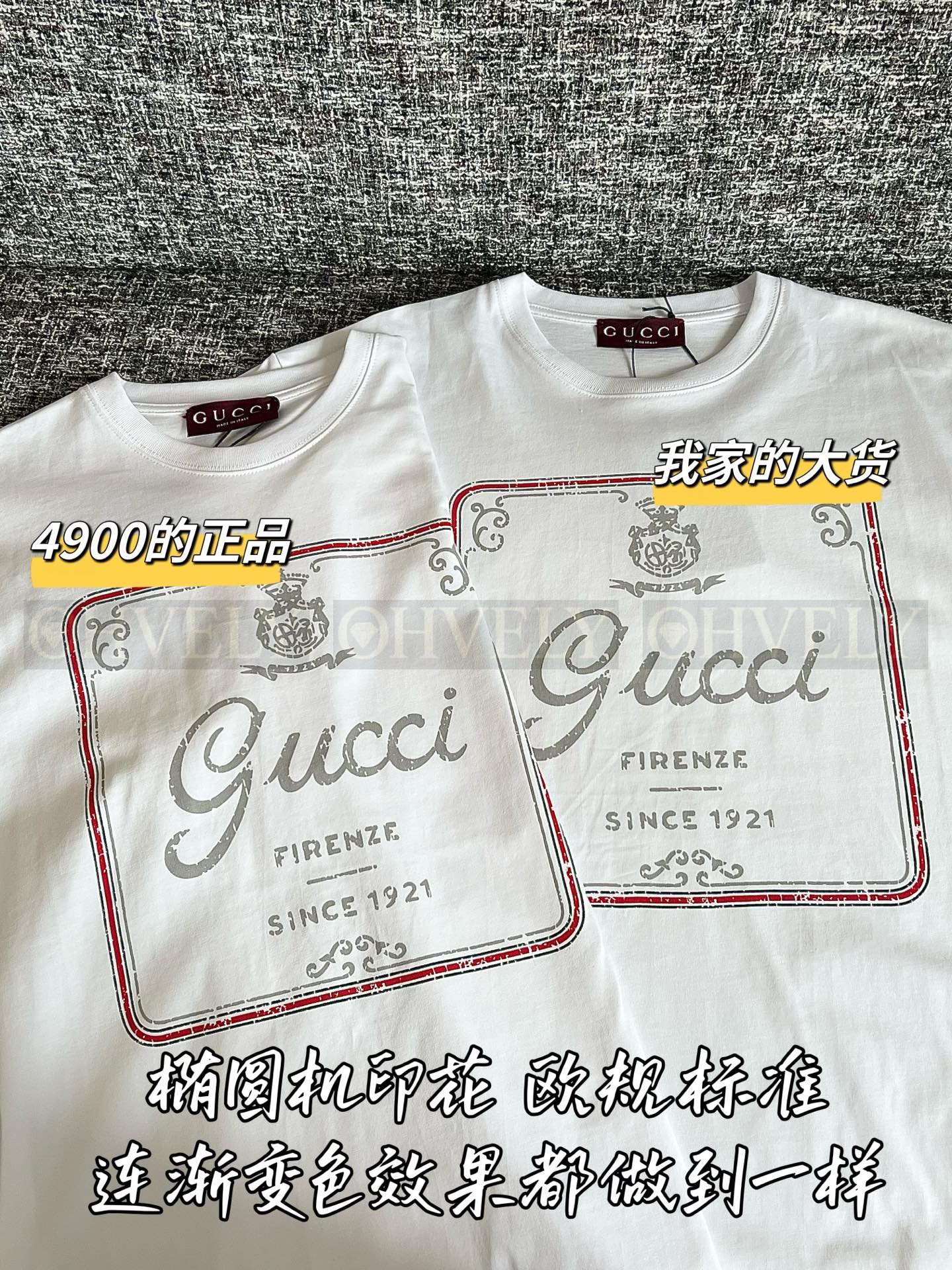 【 ZP버전 】 GUCCI 구찌 라 파밀리아 프린트 코튼 저지 티셔츠 상품 썸네일