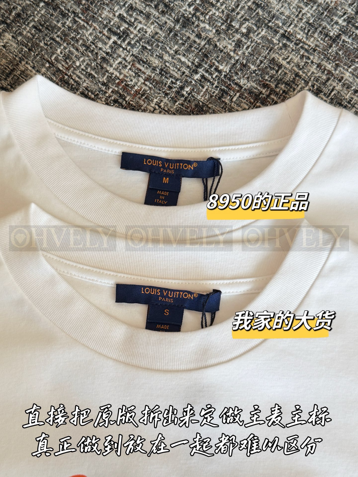 【 ZP버전 】 LOUIS VUITTON 누보 시그니처 티셔츠 상품 썸네일