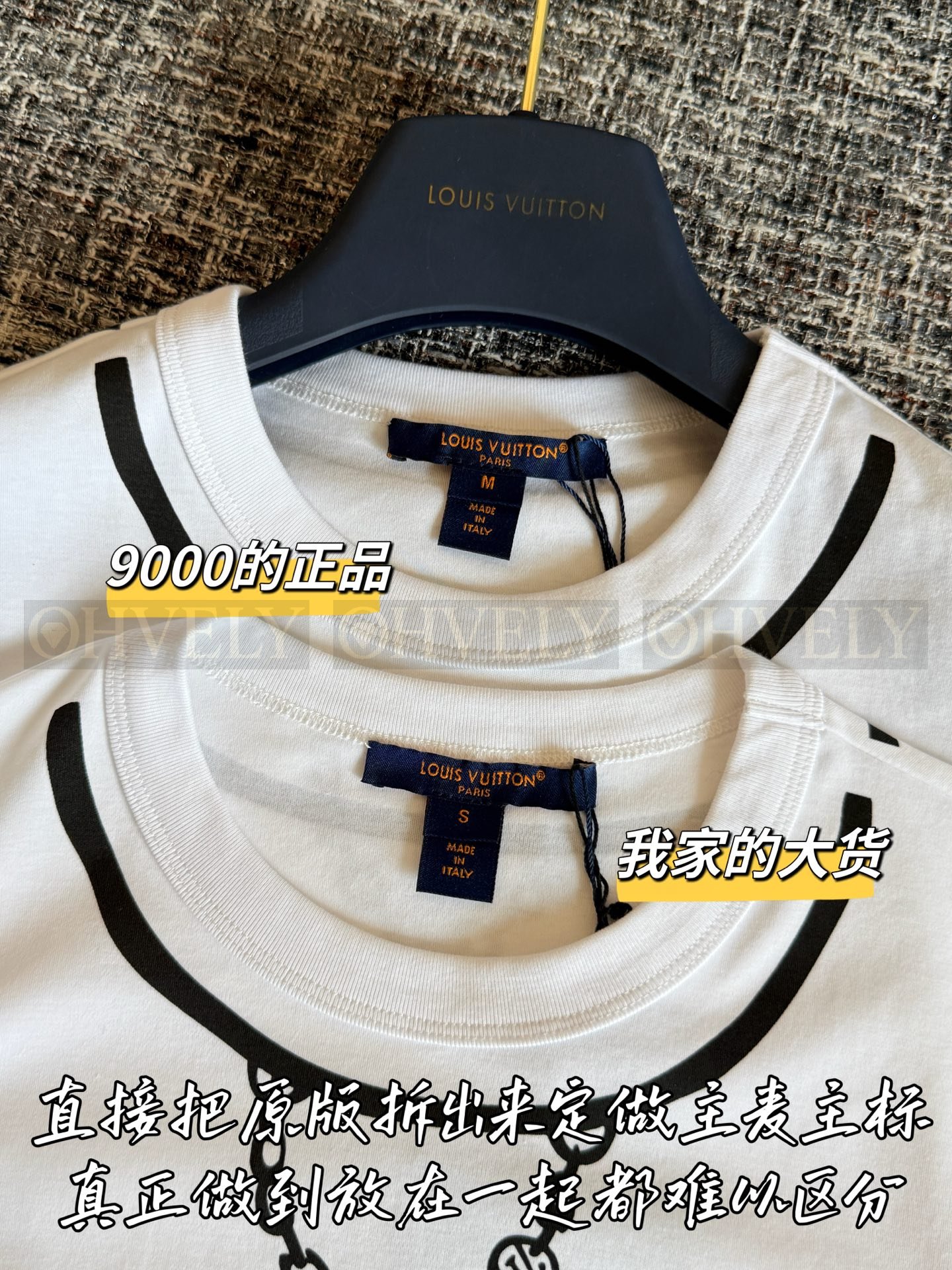 【 ZP버전 】 LOUIS VUITTON 아웃라인 프린트 티셔츠 상품 썸네일