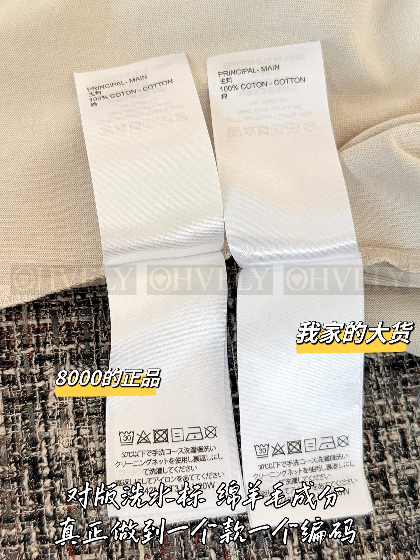 【 ZP버전 】 LOUIS VUITTON 모노그램 포켓 티셔츠 상품 썸네일