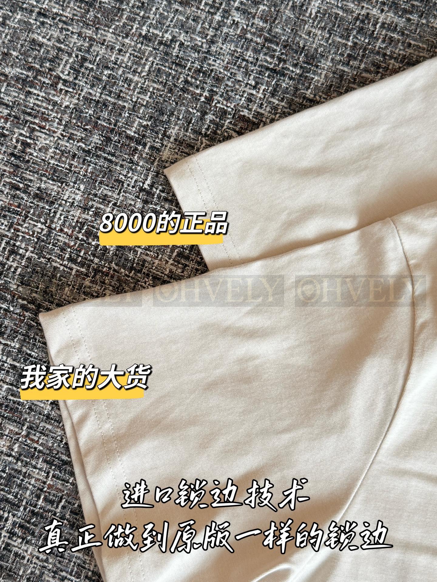 【 ZP버전 】 LOUIS VUITTON 모노그램 포켓 티셔츠 상품 썸네일
