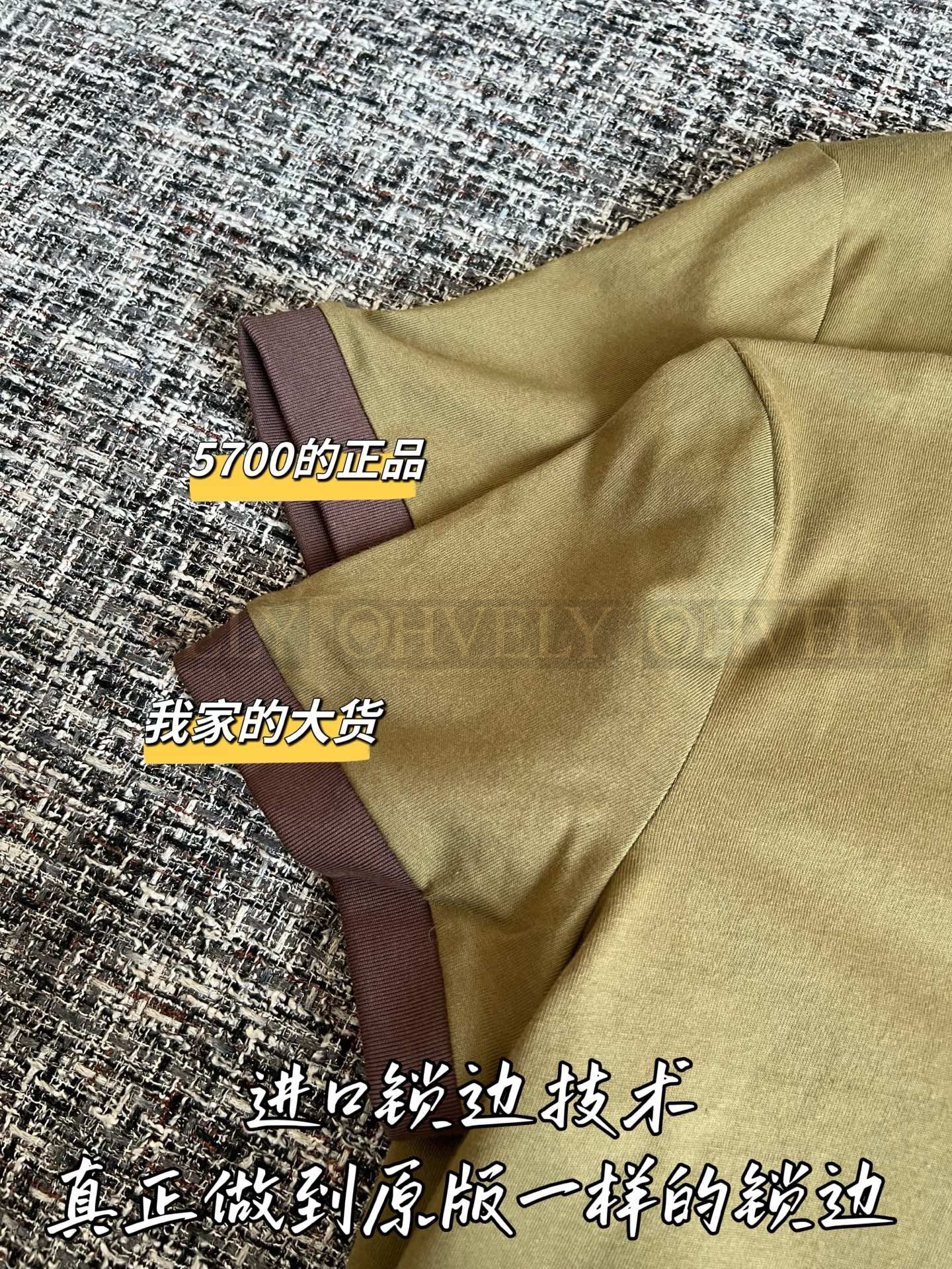 【 ZP버전 】 MIUMIU 코튼 저지 크롭 티셔츠 상품 썸네일