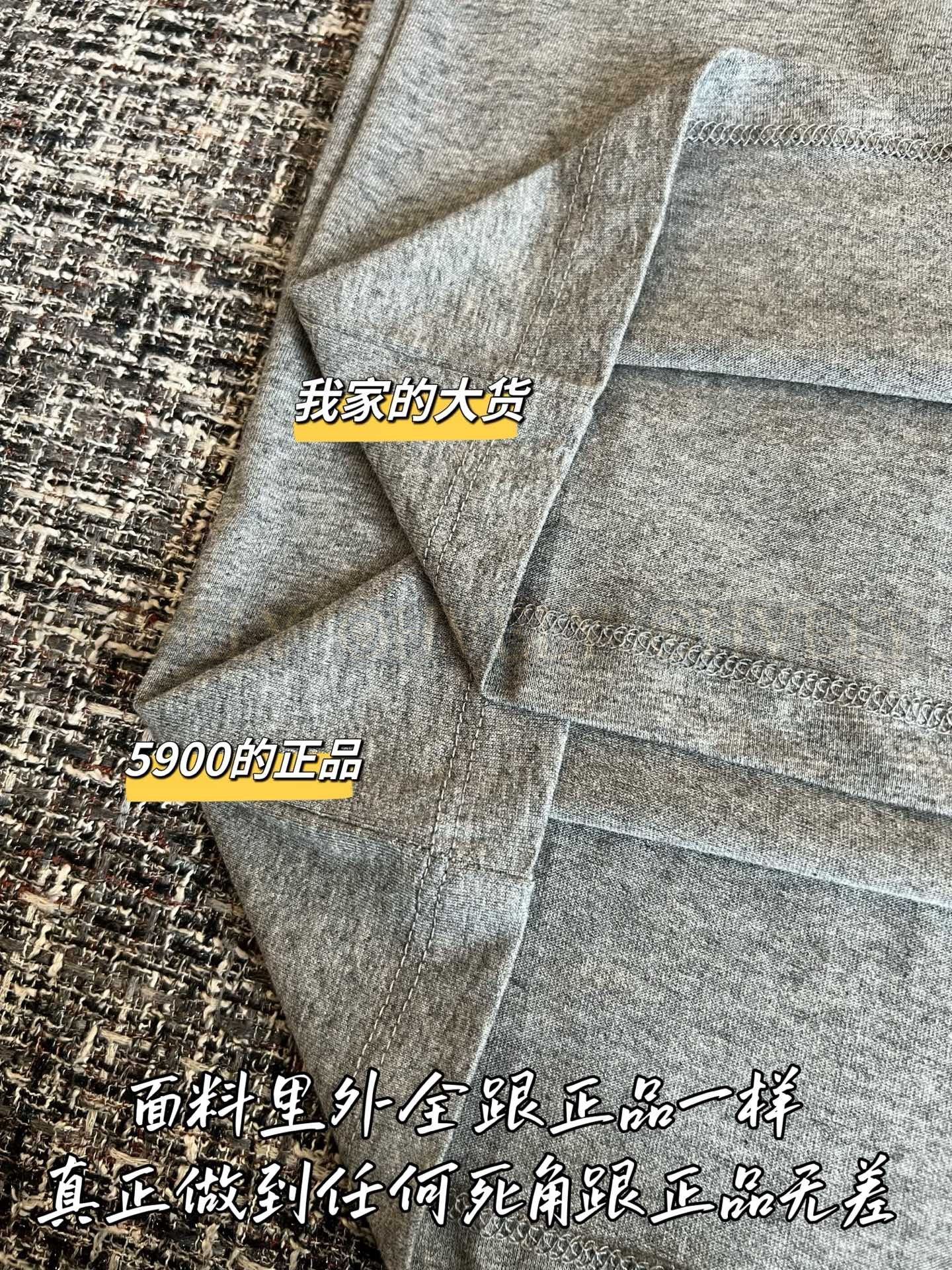 ZP버전 】 MIUMIU 미우미우 콘트라스트 라글란 쇼트 슬리브 티셔츠 상품 썸네일