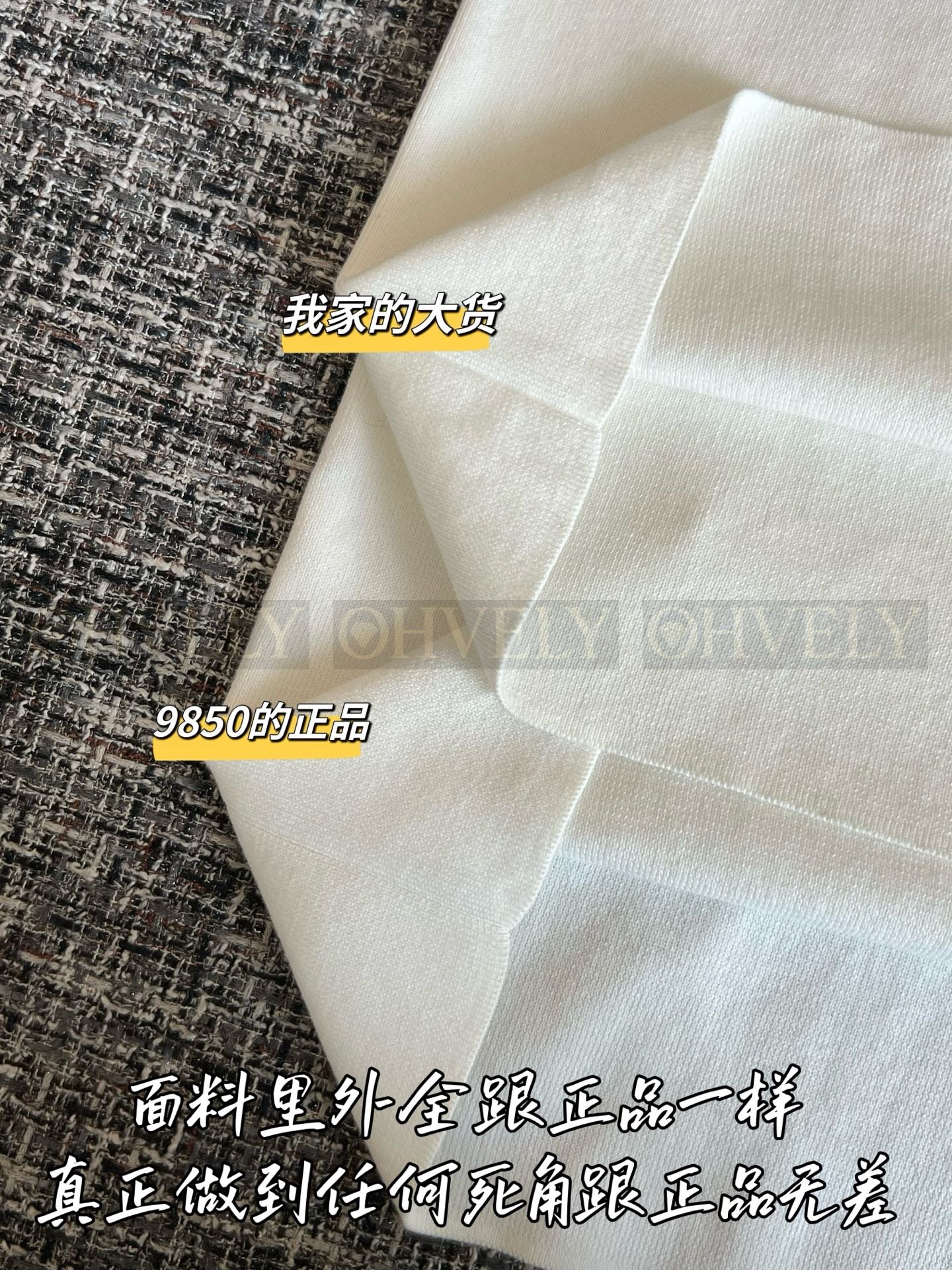 【 ZP버전 】 MIUMIU 미우미우 립 니트 울 탱크 탑 상품 썸네일