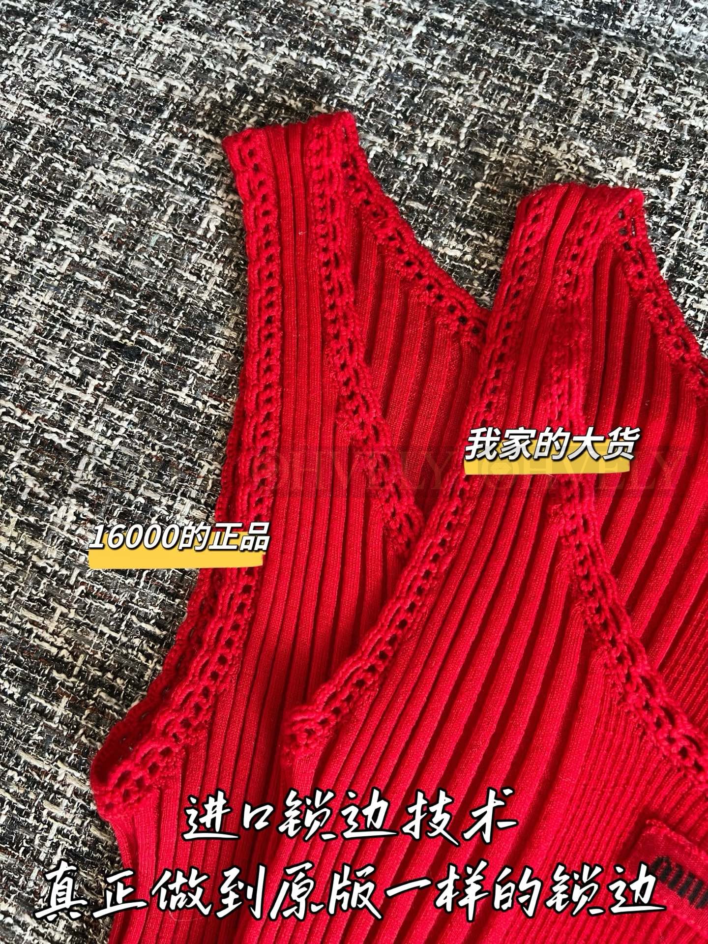 【 ZP버전 】 MIUMIU 미우미우 로고 패치 코튼 리브드 탱크 탑 상품 썸네일