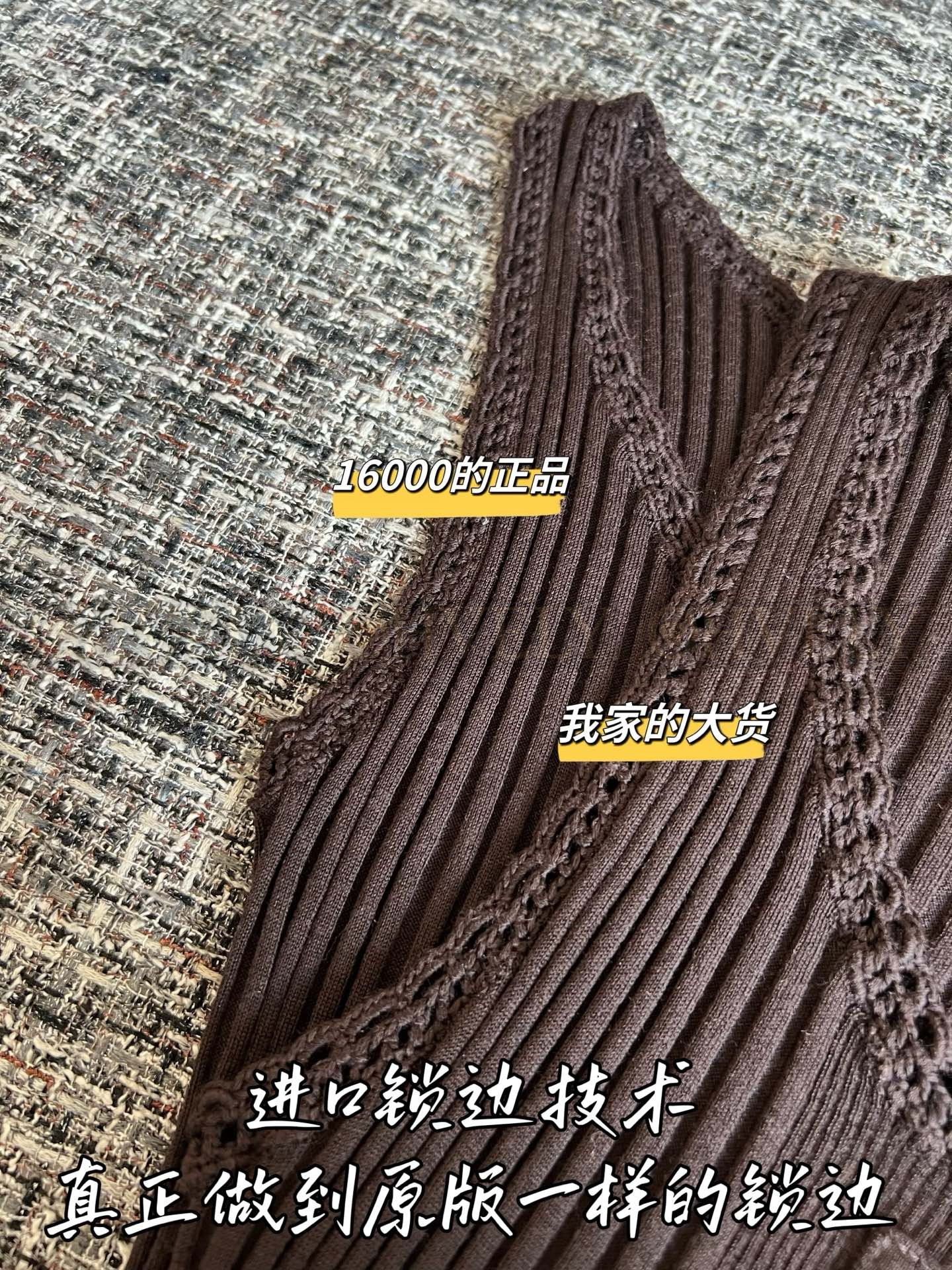 【 ZP버전 】 MIUMIU 미우미우 로고 패치 코튼 리브드 탱크 탑 상품 썸네일