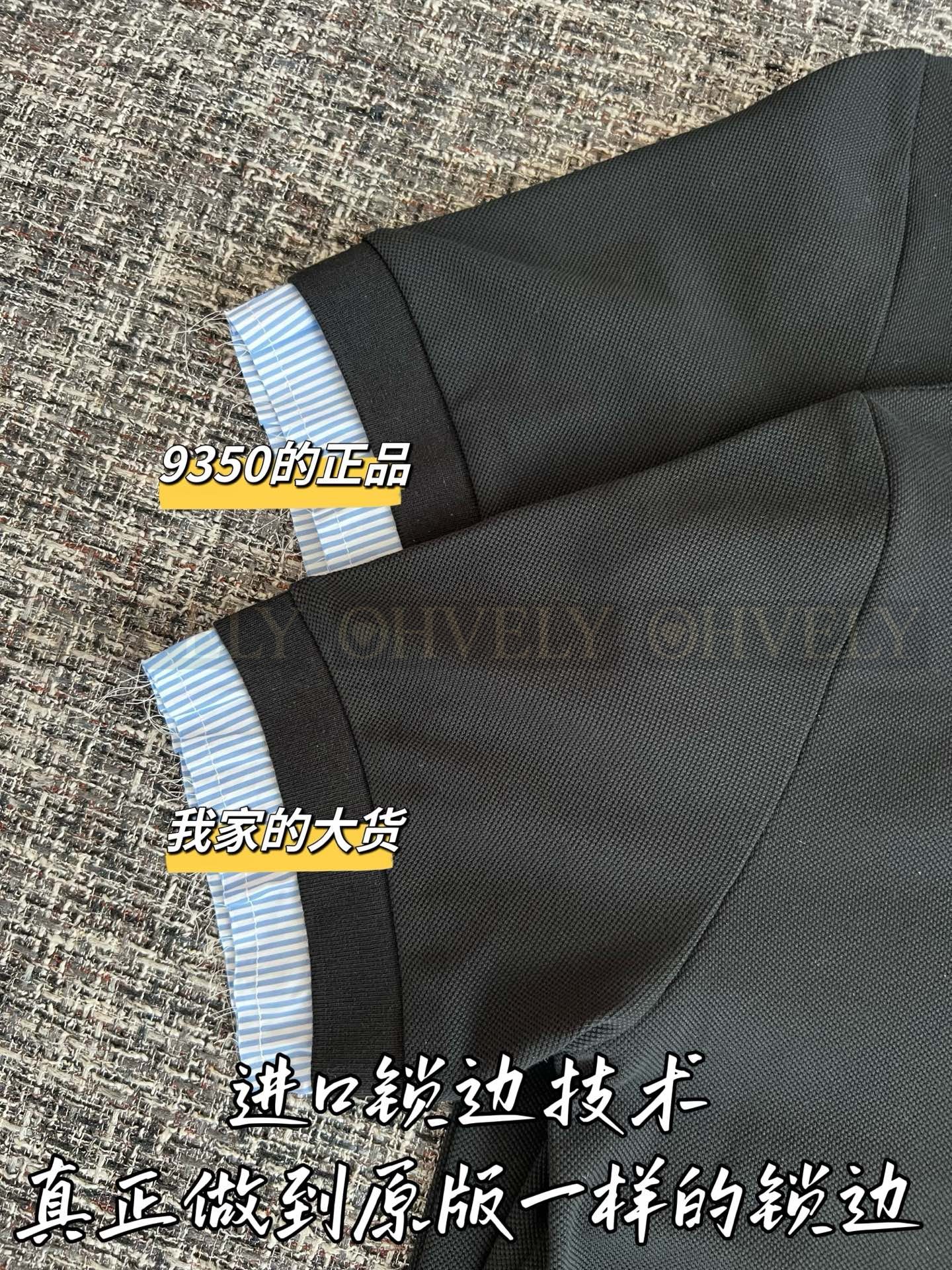 【 ZP버전 】 MIUMIU 미우미우 26SS 레이어드 디테일 코튼 폴로 셔츠 상품 썸네일