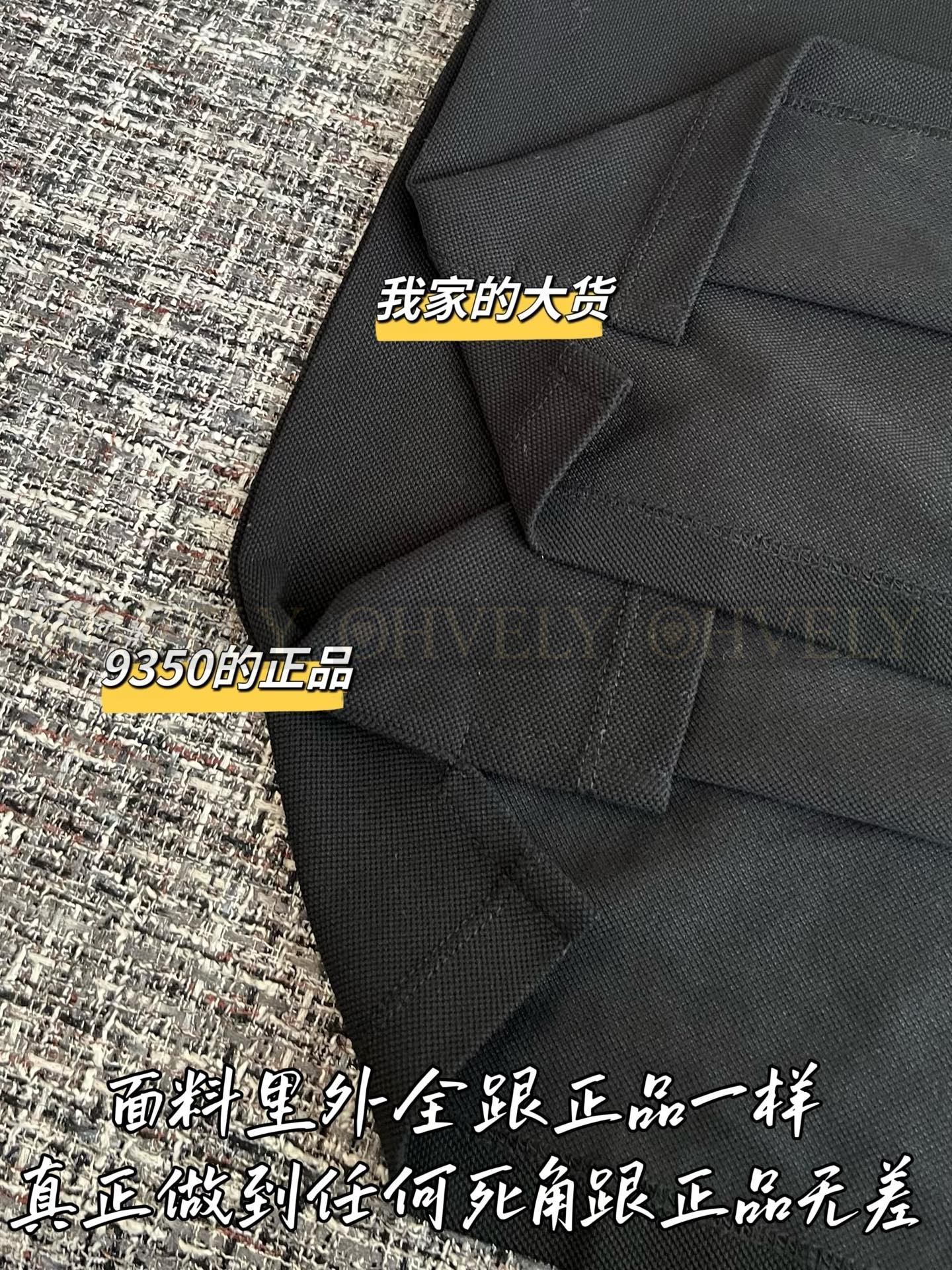 【 ZP버전 】 MIUMIU 미우미우 26SS 레이어드 디테일 코튼 폴로 셔츠 상품 썸네일