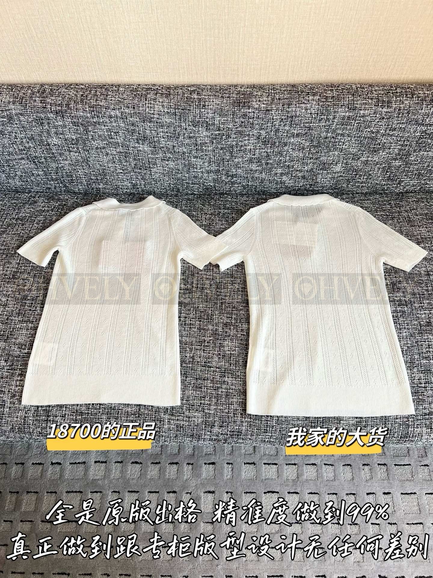ZP버전 】 MIUMIU 미우미우 26SS 레이스 칼라 로고 니트 폴로 셔츠 상품 썸네일