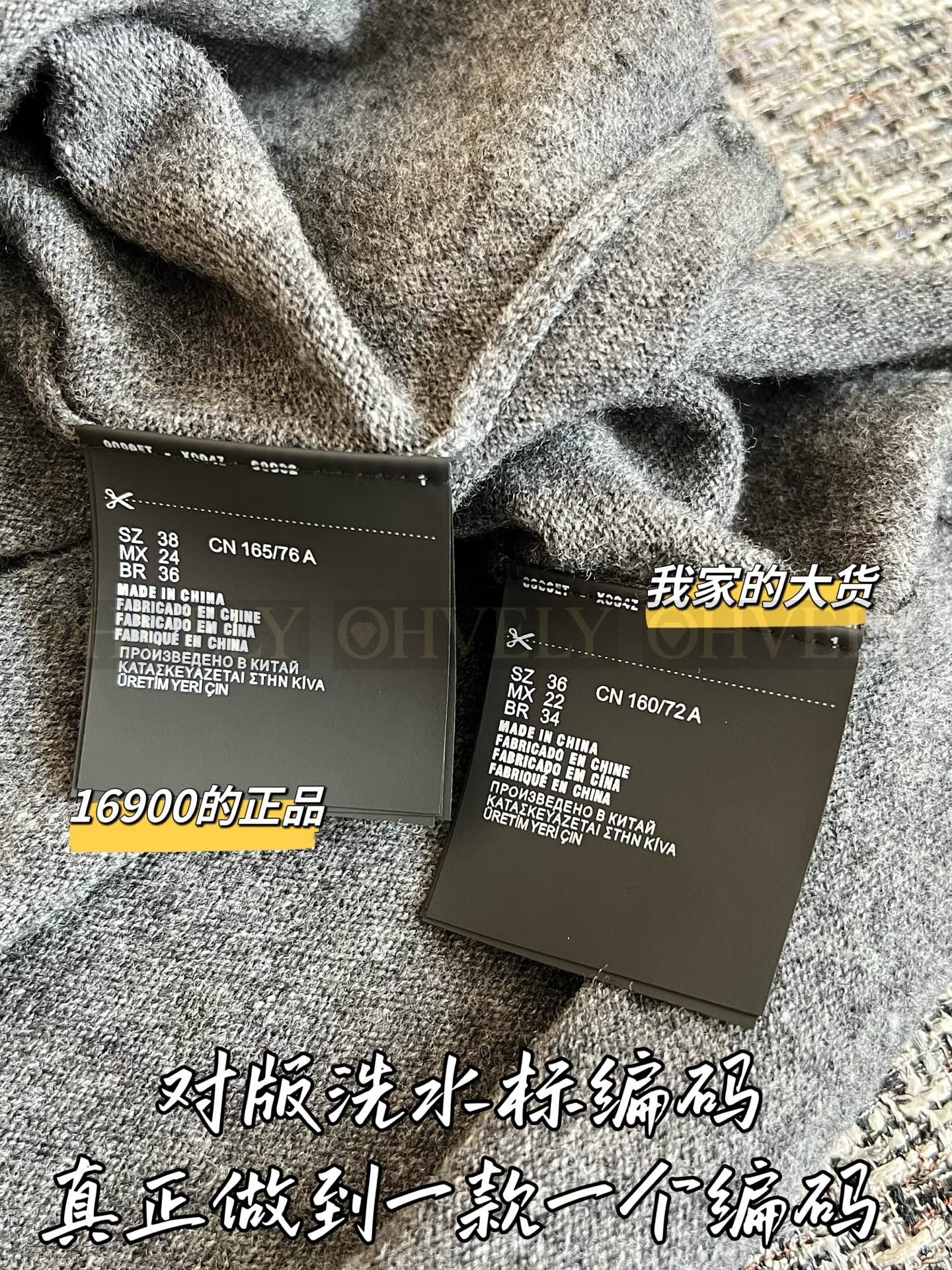 【 ZP버전 】 MIUMIU 미우미우 26SS 로고 패치 멜란지 니트 폴로 셔츠 상품 썸네일
