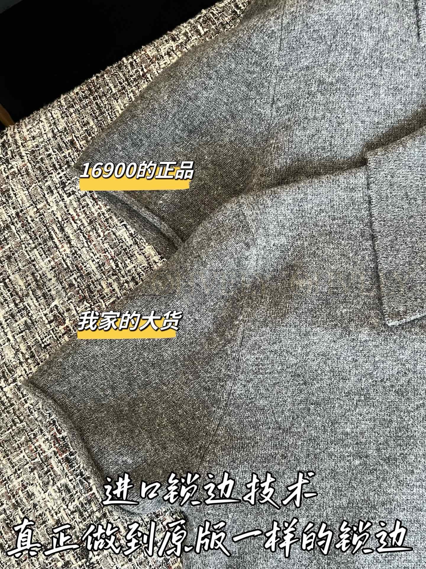 【 ZP버전 】 MIUMIU 미우미우 26SS 로고 패치 멜란지 니트 폴로 셔츠 상품 썸네일