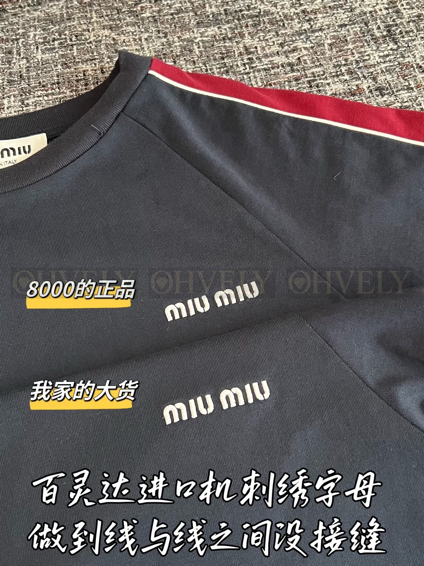 【 ZP버전 】 MIUMIU 미우미우 26SS 콘트라스트 라글란 롱 슬리브 티셔츠 상품 썸네일