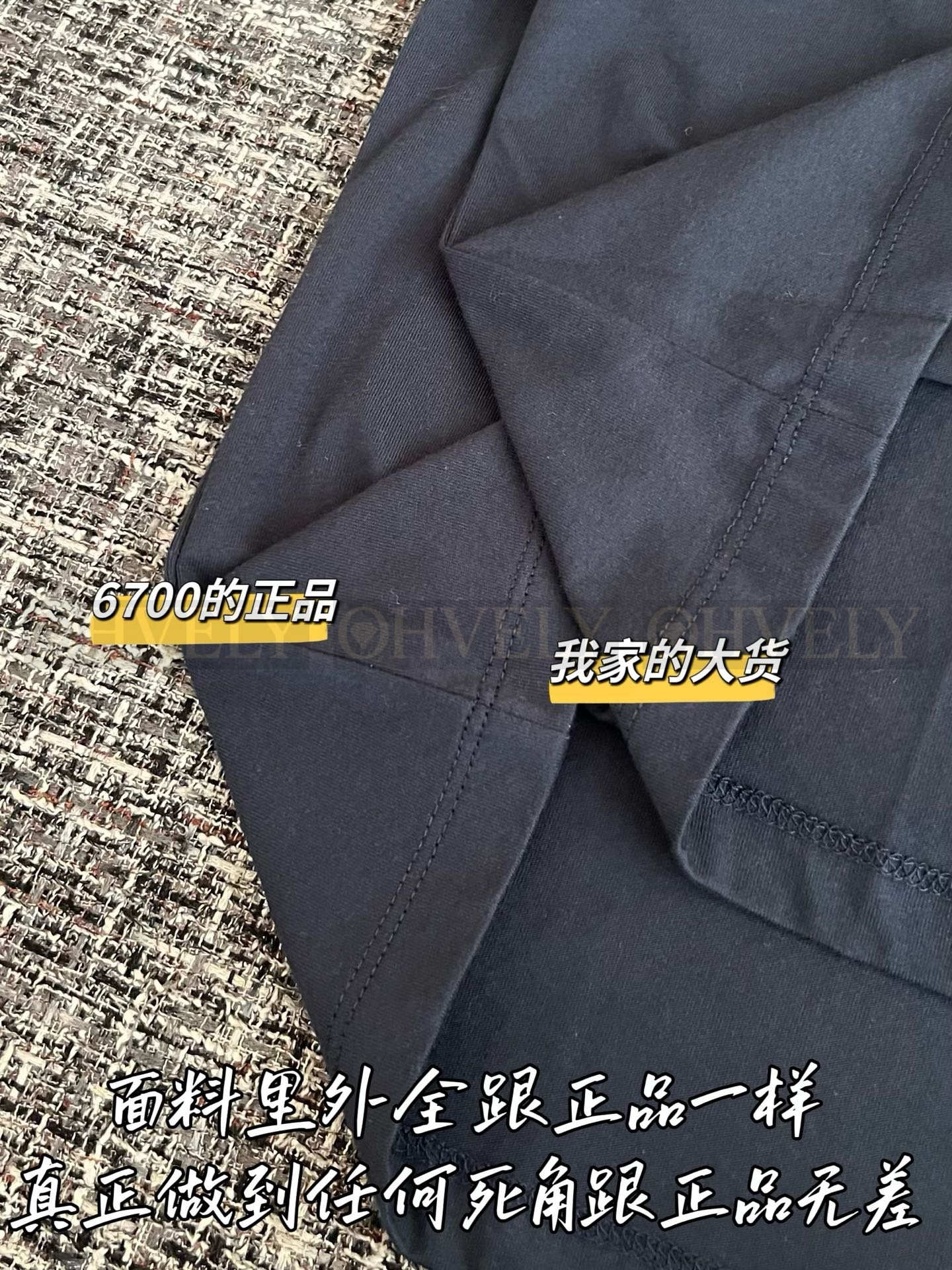 【 ZP버전 】 MIUMIU 미우미우 26SS 로고 자수 링거 롱 슬리브 티셔츠 상품 썸네일
