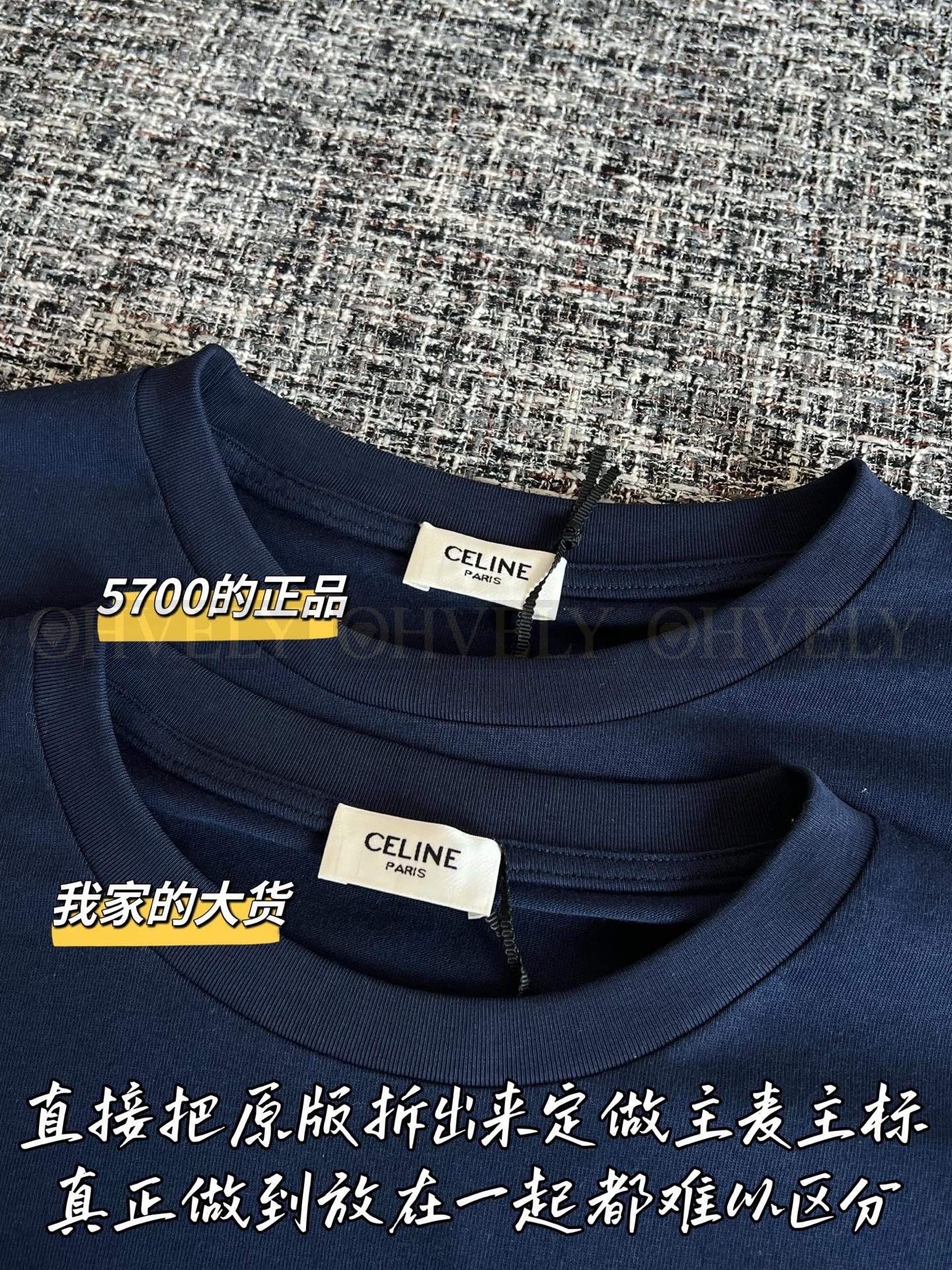 【 ZP버전 】 CELINE 셀린느 트리옹프 패치 코튼 저지 티셔츠 상품 썸네일