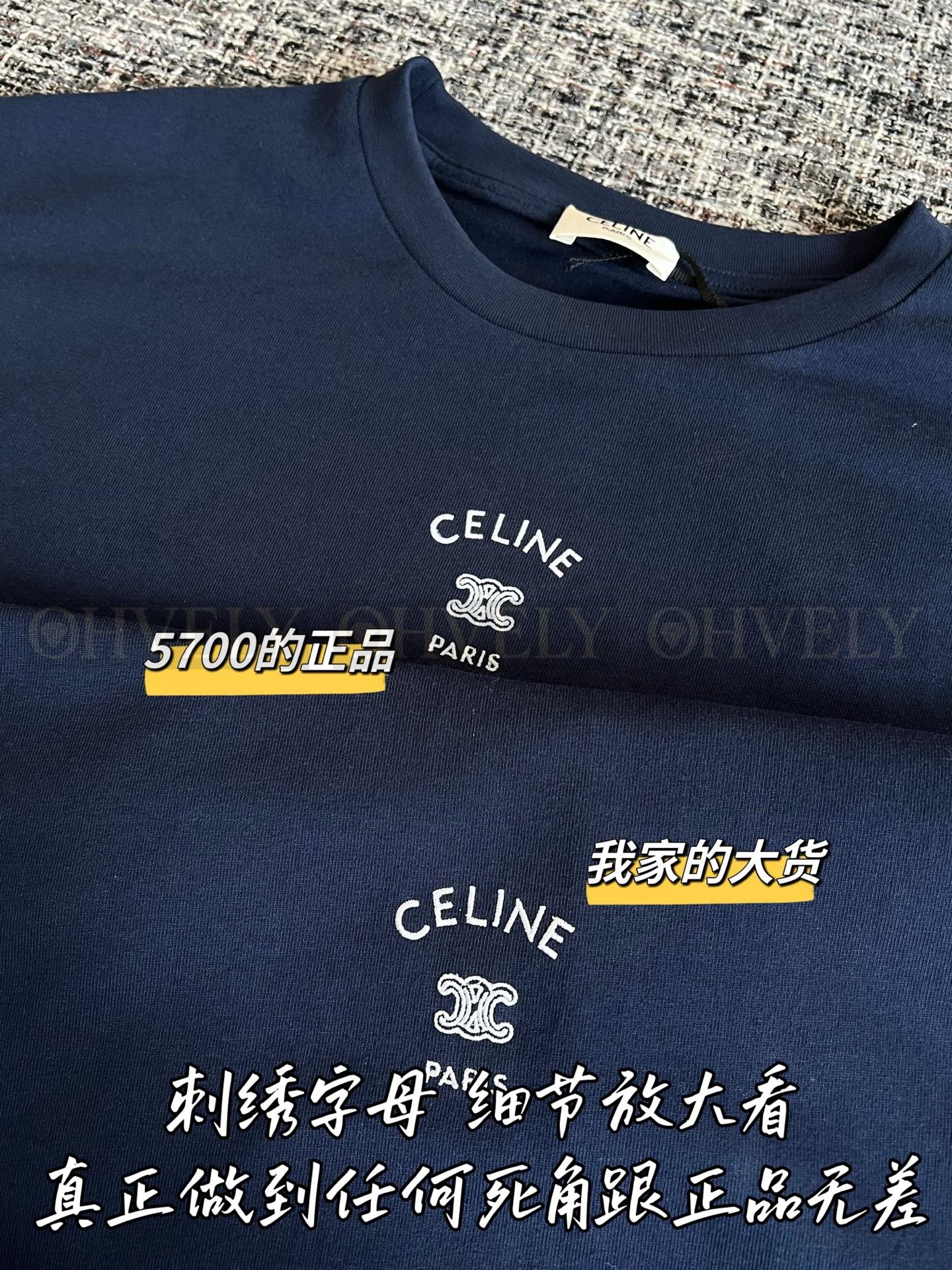 【 ZP버전 】 CELINE 셀린느 트리옹프 자수 코튼 저지 티셔츠 상품 썸네일