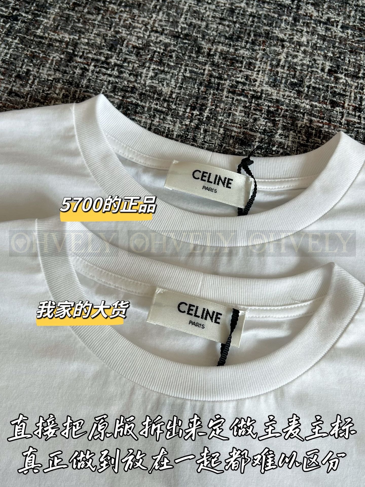 【 ZP버전 】 CELINE 셀린느 투톤 로고 박스 프린트 티셔츠-화이트 상품 썸네일