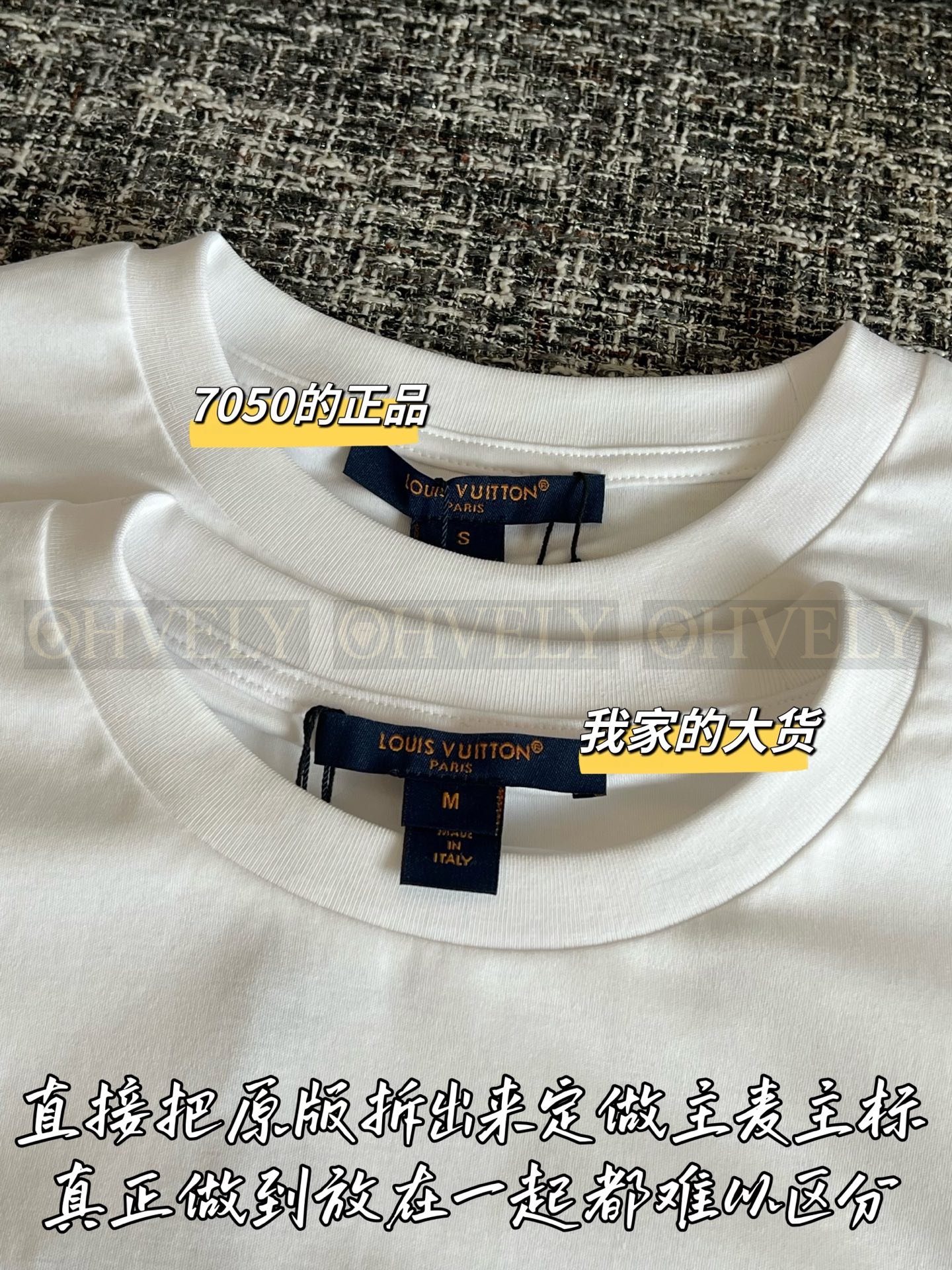 【 ZP버전 】 LOUIS VUITTON 비바리 코튼 저지 티셔츠 상품 썸네일