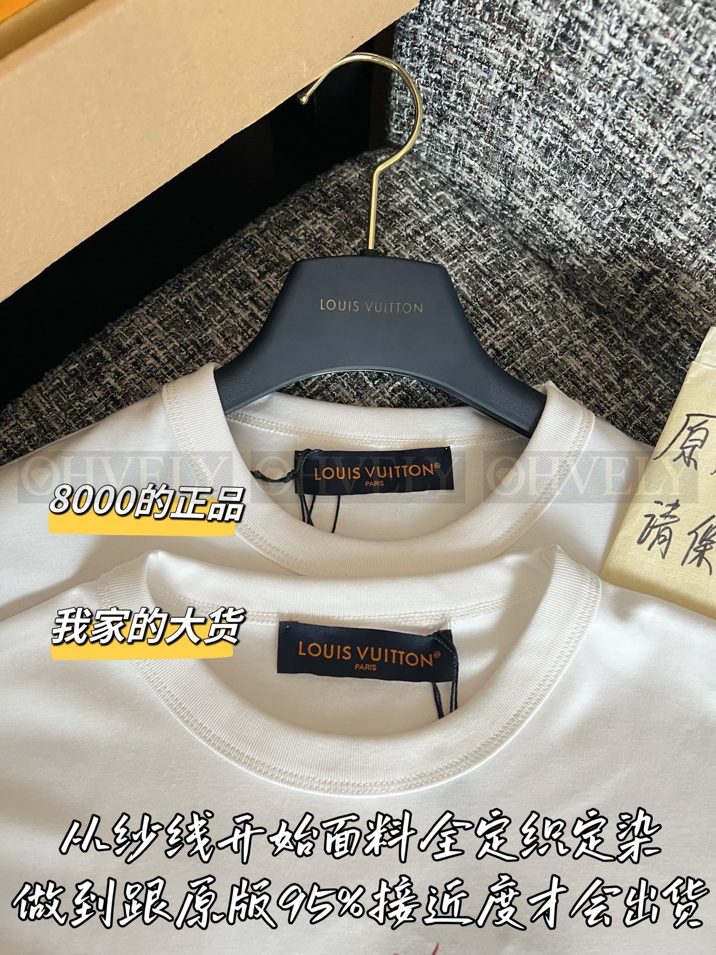 【 ZP버전 】 LOUIS VUITTON 루이비통 26SS 홀스 프린트 코튼 티셔츠 상품 썸네일