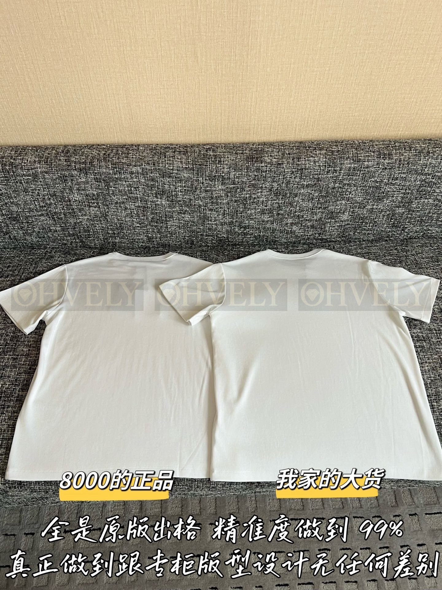 【 ZP버전 】 LOUIS VUITTON 루이비통 26SS 홀스 프린트 코튼 티셔츠 상품 썸네일