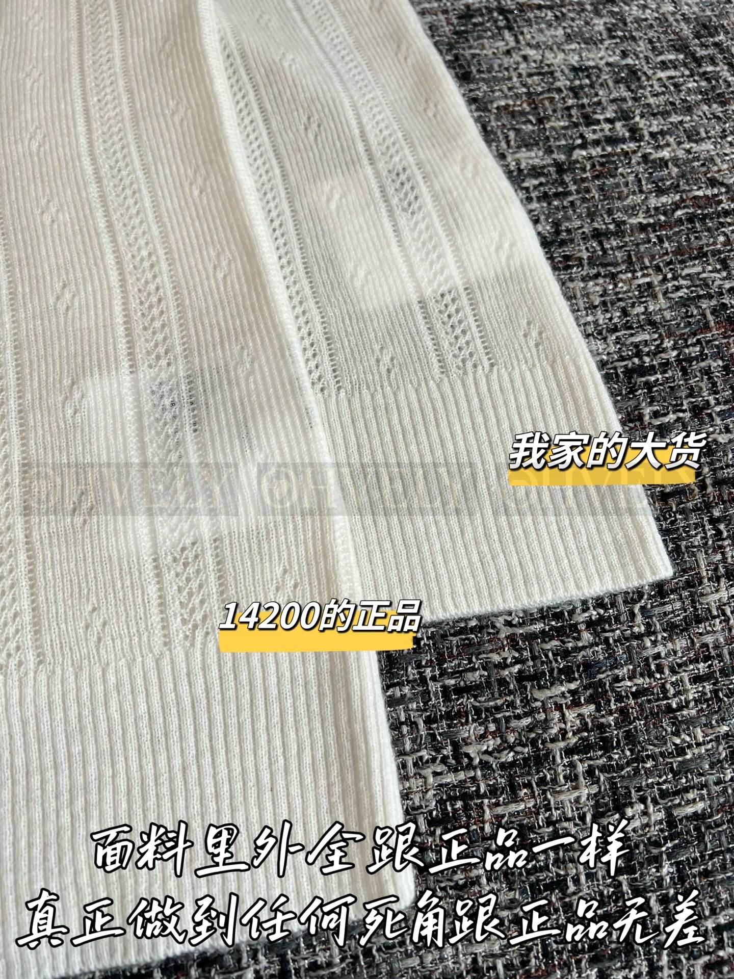 【 ZP버전 】 MIUMIU 미우미우 로고 패치 코튼 리브드 탱크 탑 상품 썸네일