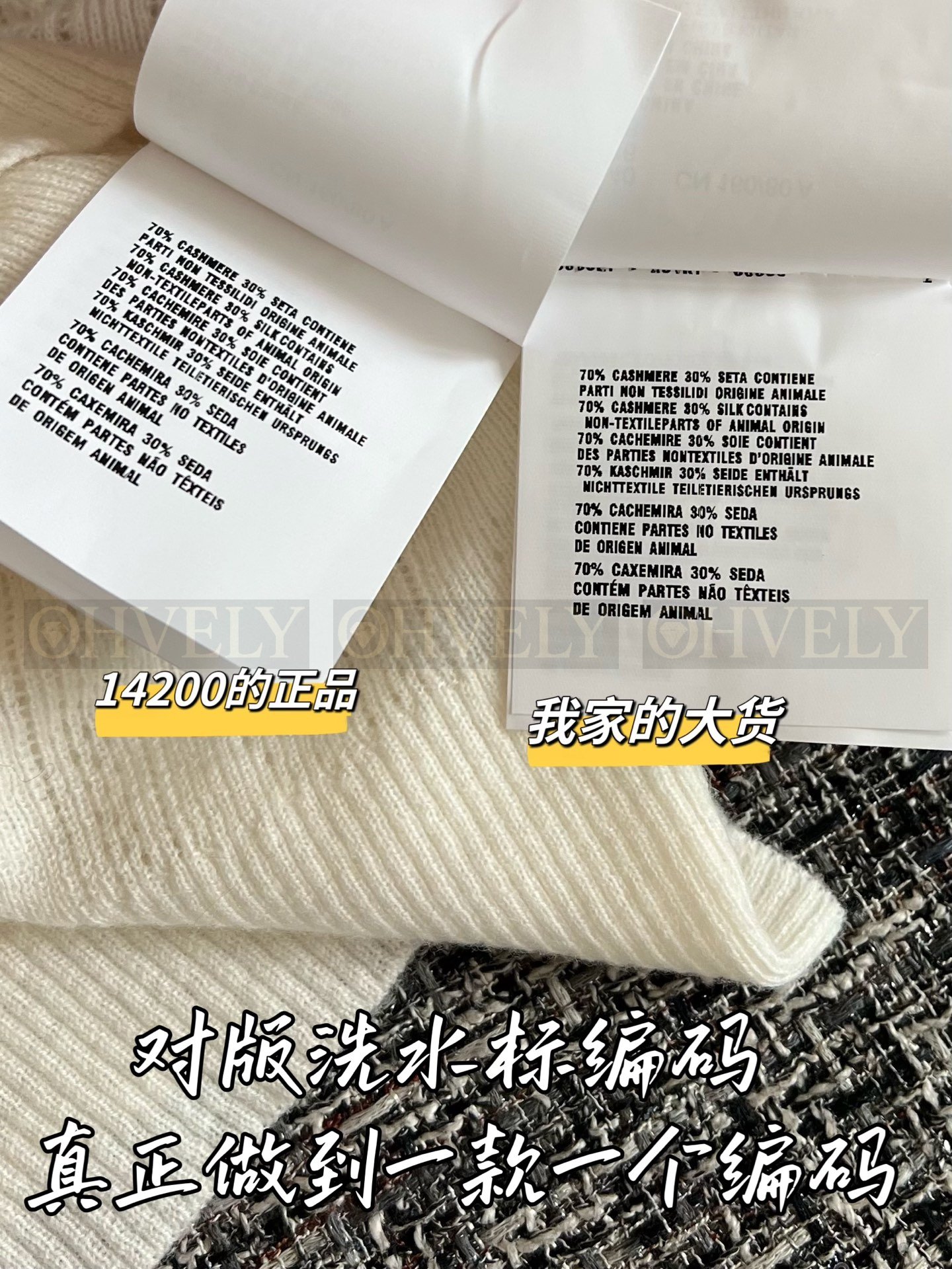 【 ZP버전 】 MIUMIU 미우미우 로고 패치 코튼 리브드 탱크 탑 상품 썸네일