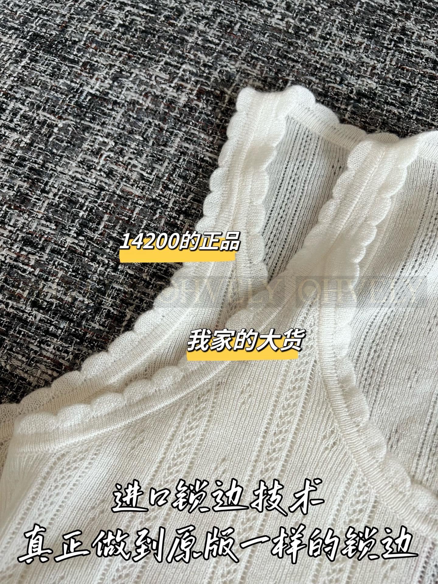 【 ZP버전 】 MIUMIU 미우미우 로고 패치 코튼 리브드 탱크 탑 상품 썸네일