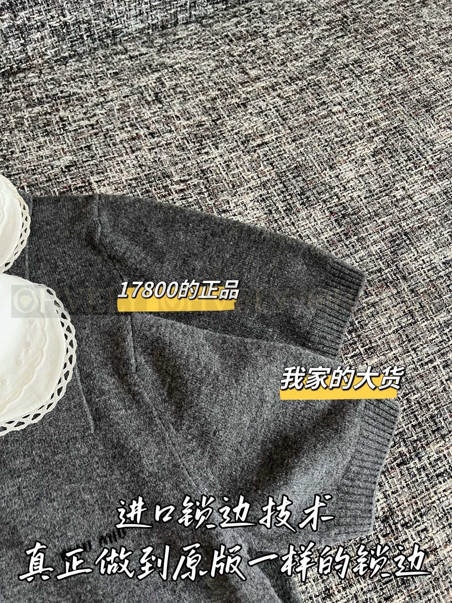 【 ZP버전 】 MIUMIU 미우미우 배색 피터팬 칼라 니트 숏 슬리브 상품 썸네일