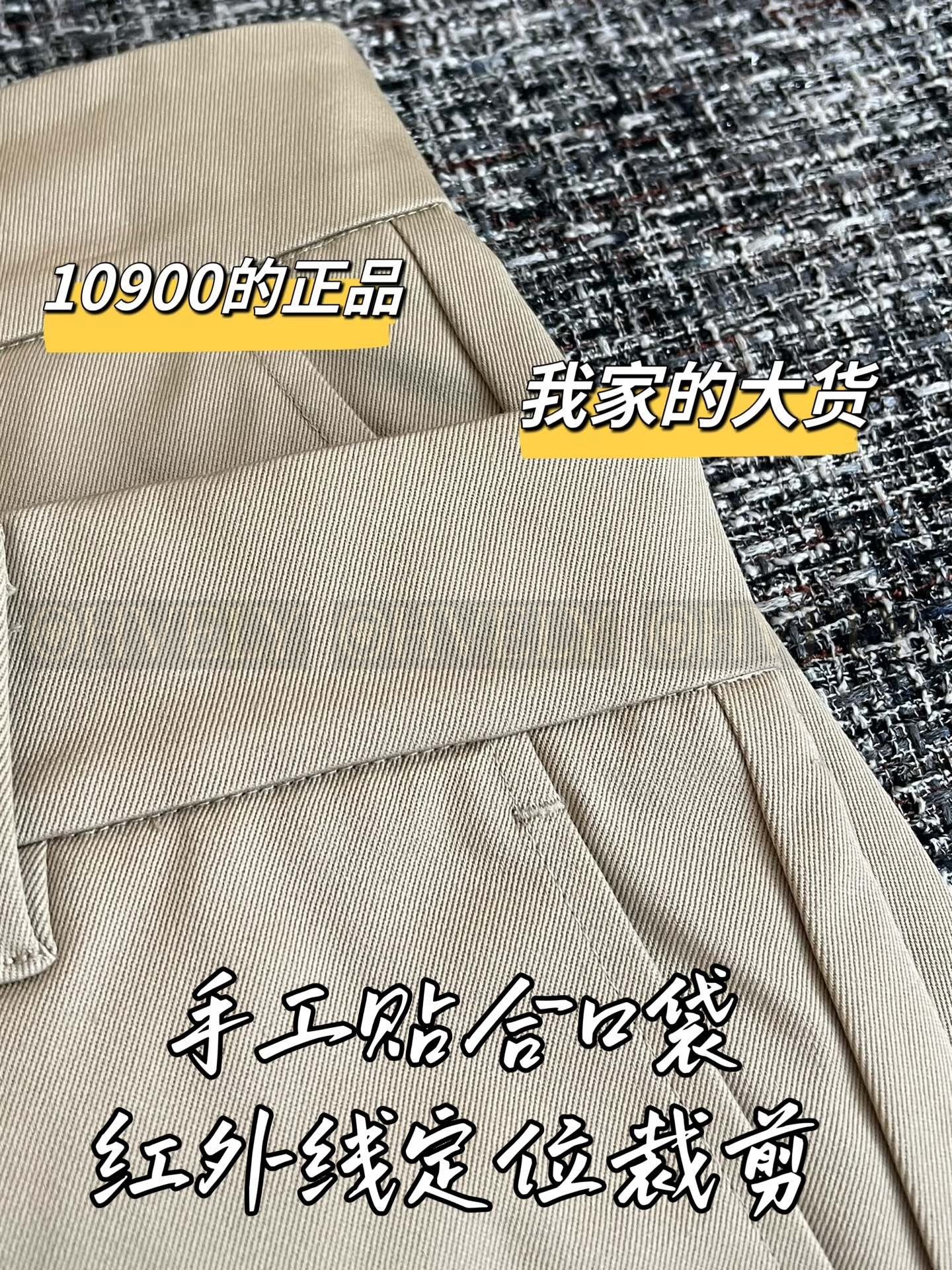 【 ZP버전 】 MIUMIU 레이어드 디테일 코튼 미니스커트 상품 썸네일