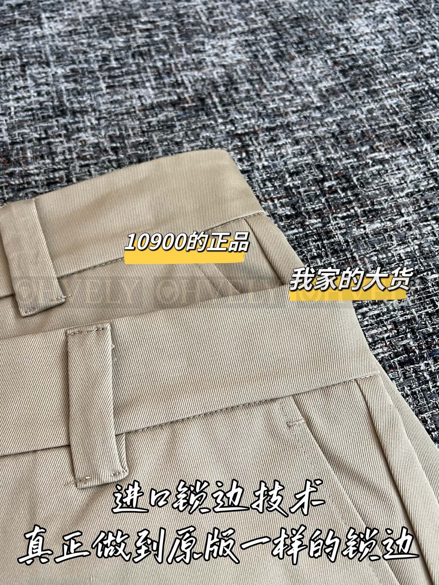 【 ZP버전 】 MIUMIU 레이어드 디테일 코튼 미니스커트 상품 썸네일
