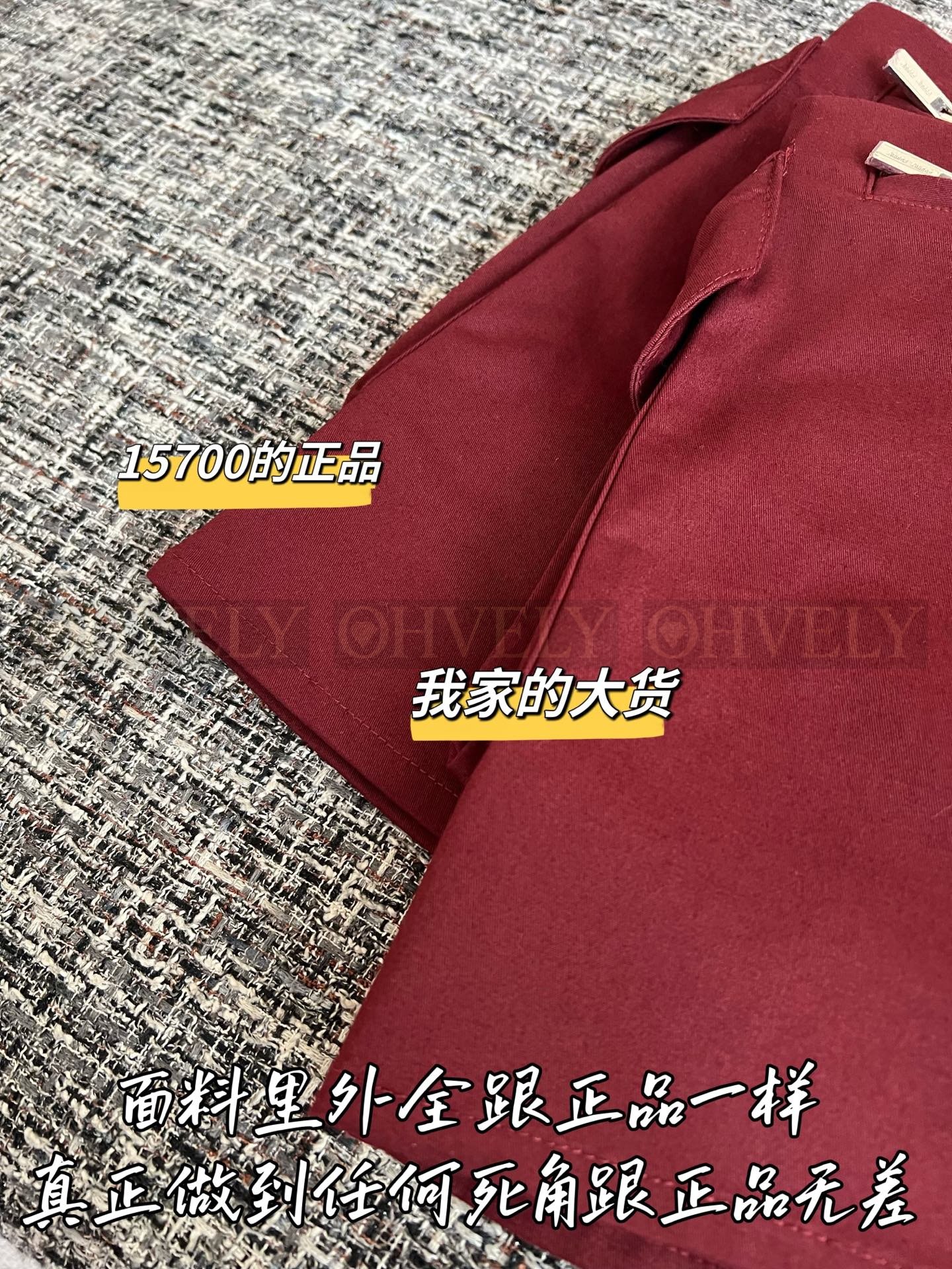 【 ZP버전 】 MIUMIU 버건디 코튼 카고 미니스커트 상품 썸네일