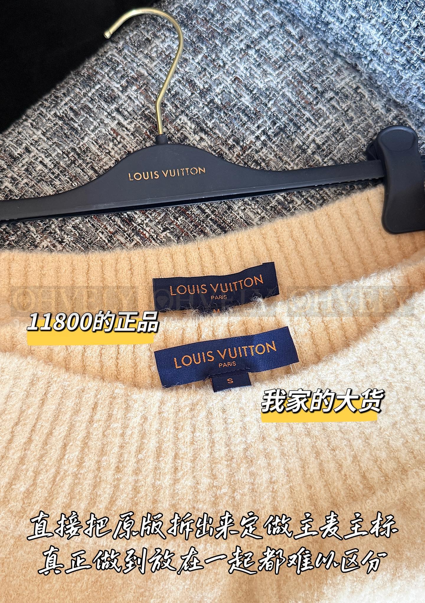 【 ZP버전 】 LOUIS VUITTON 루이비통 트위드 울 숏 팬츠 상품 썸네일