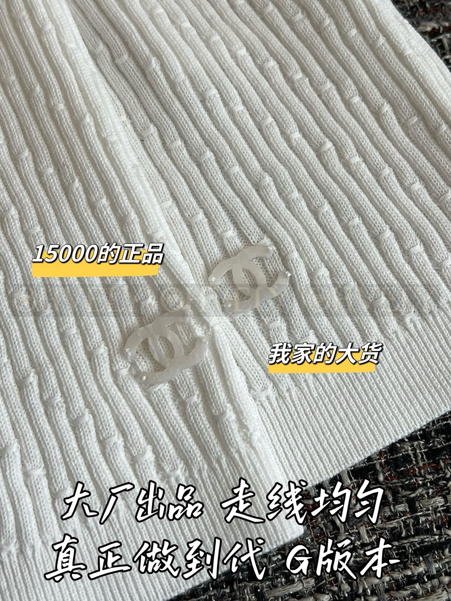 【 ZP버전 】샤넬 산차화 자수 슬리브리스 탑 상품 썸네일