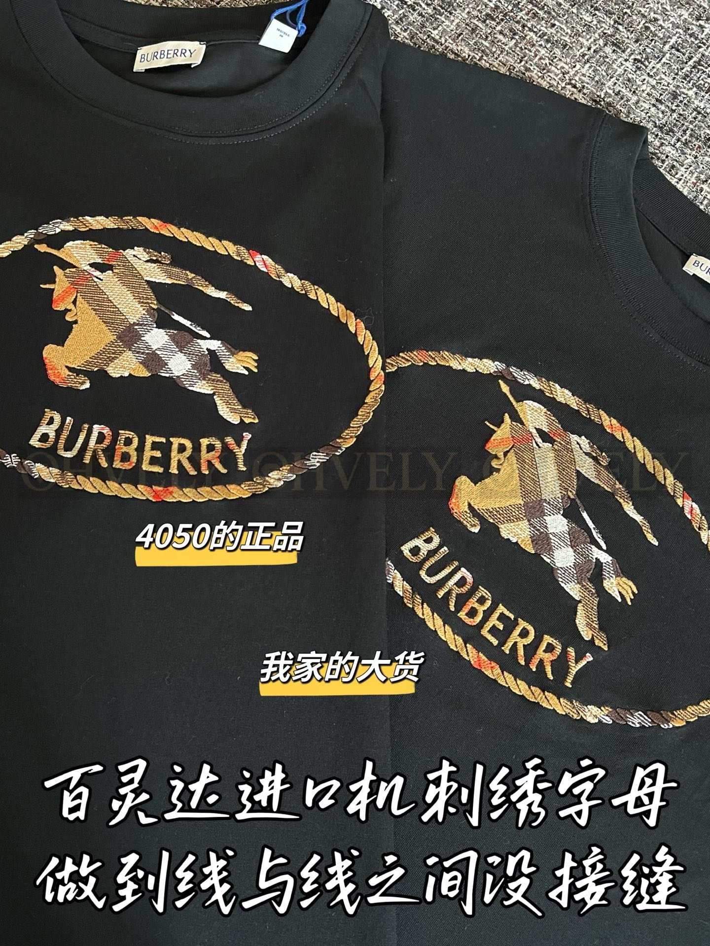 【 ZP버전 】 BURBERRY 버버리 체크 나이트 스탬프 코튼 티셔츠 상품 썸네일