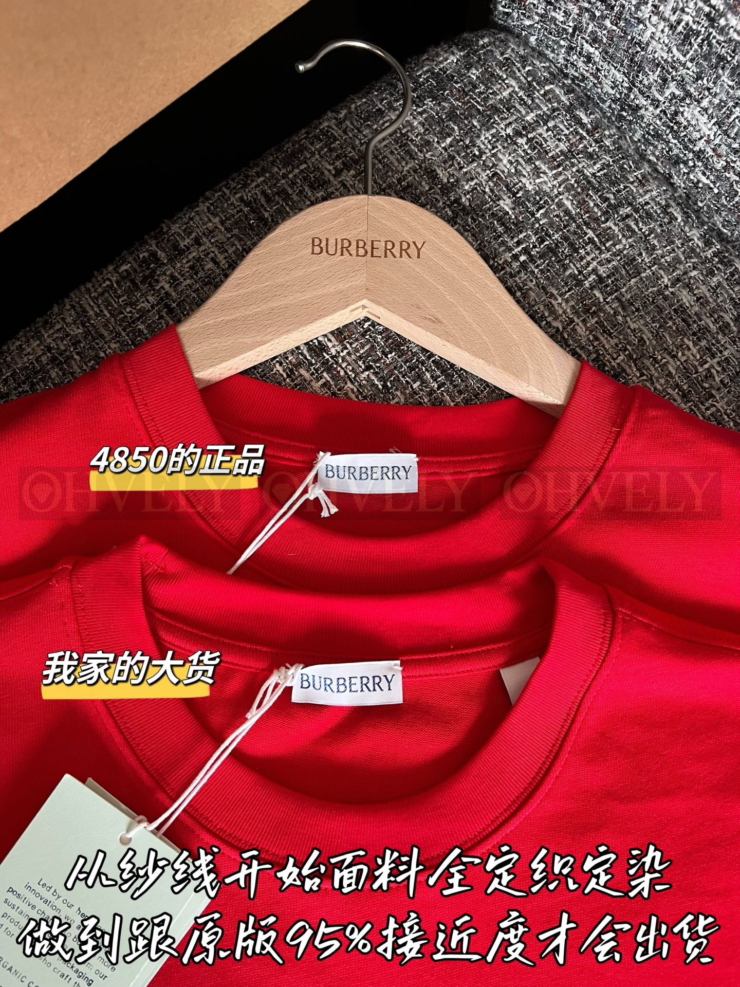 【 ZP버전 】 BURBERRY 버버리 워터컬러 EKD 코튼 티셔츠 상품 썸네일