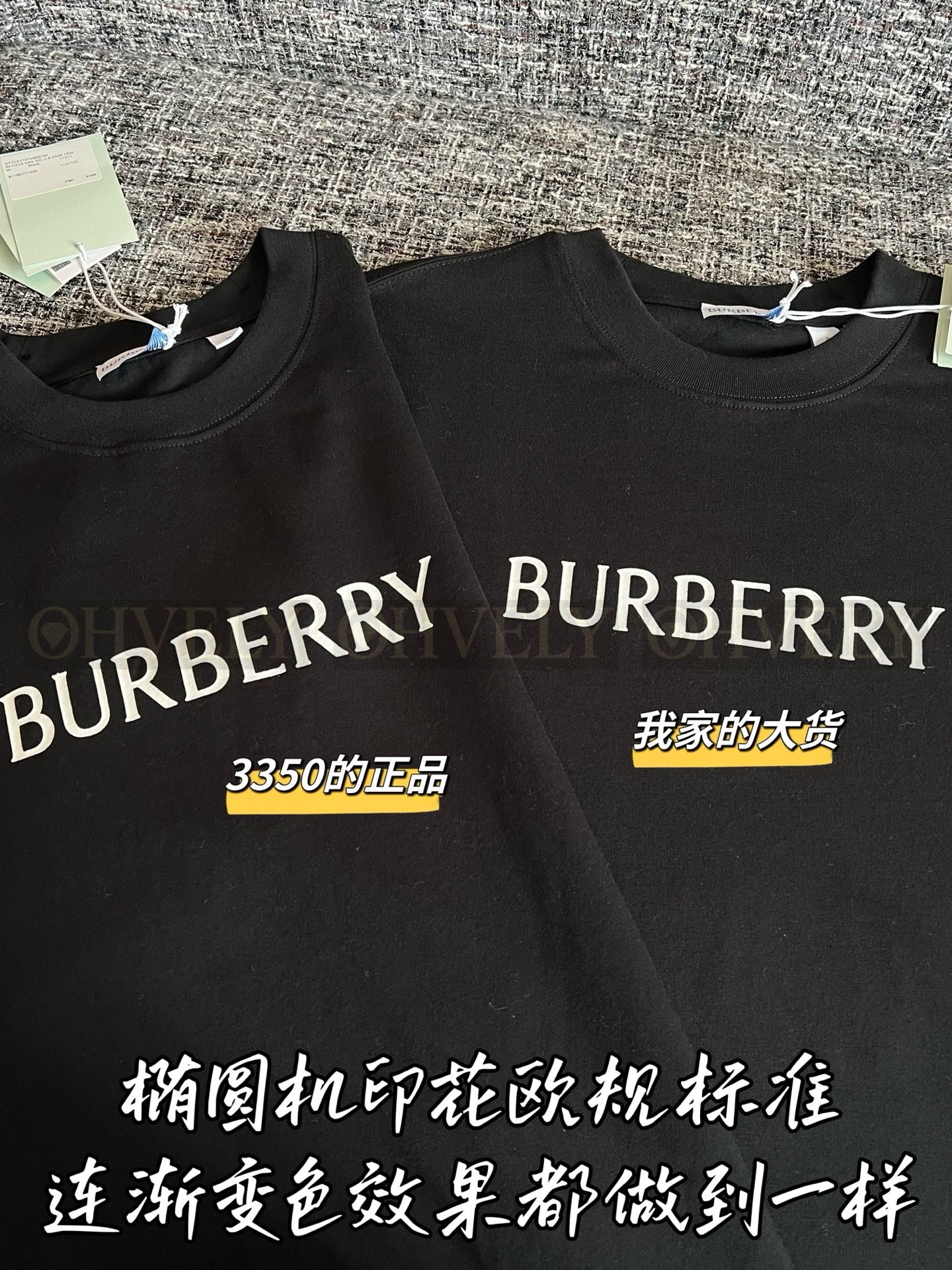 【 ZP버전 】BURBERRY 버버리 로고 프린트 코튼 티셔츠 상품 썸네일
