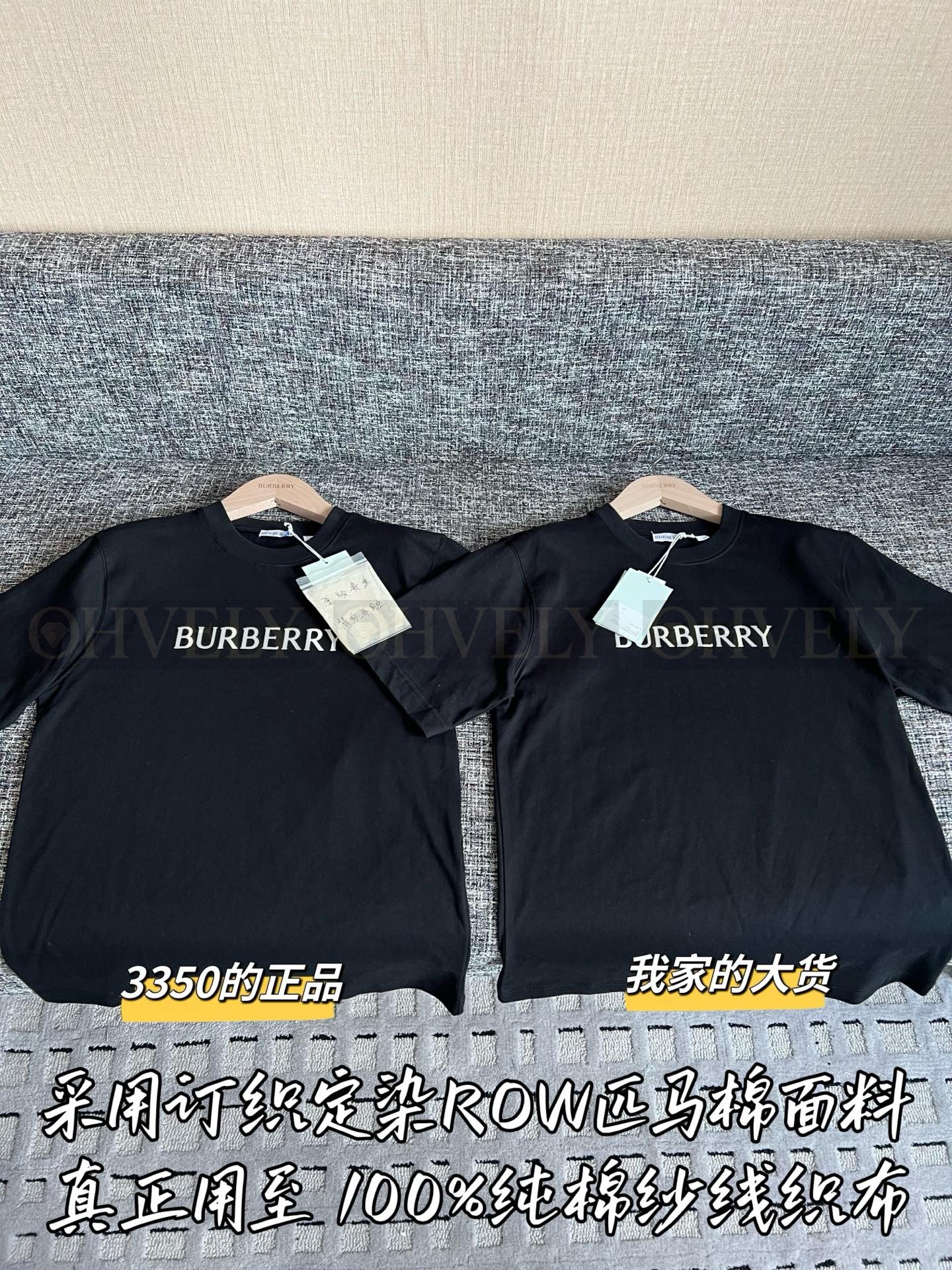 【 ZP버전 】BURBERRY 버버리 로고 프린트 코튼 티셔츠 상품 썸네일
