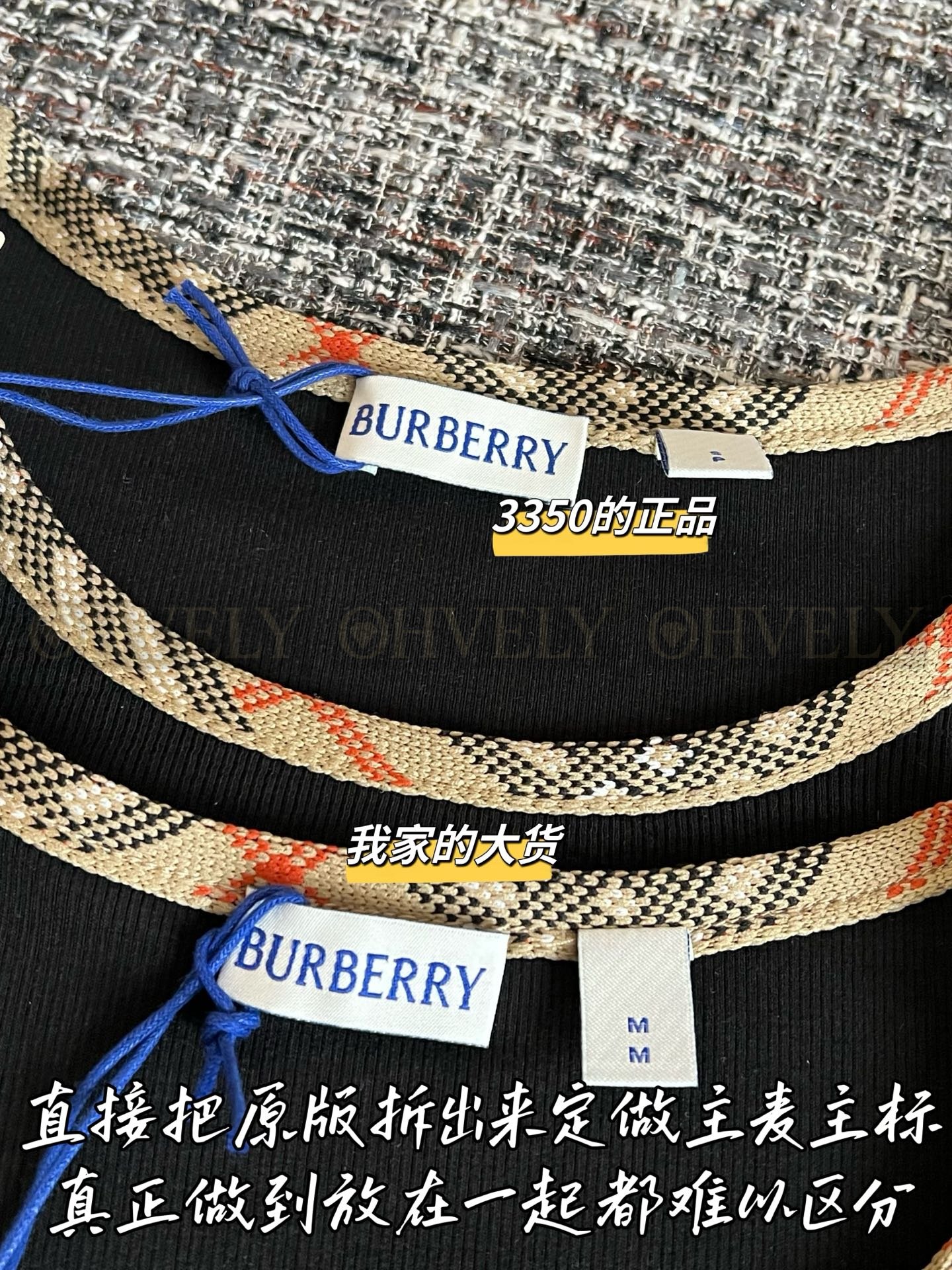 【 ZP버전 】 BURBERRY 버버리 체크 칼라 사이드 슬라이싱 반팔 티셔츠 상품 썸네일