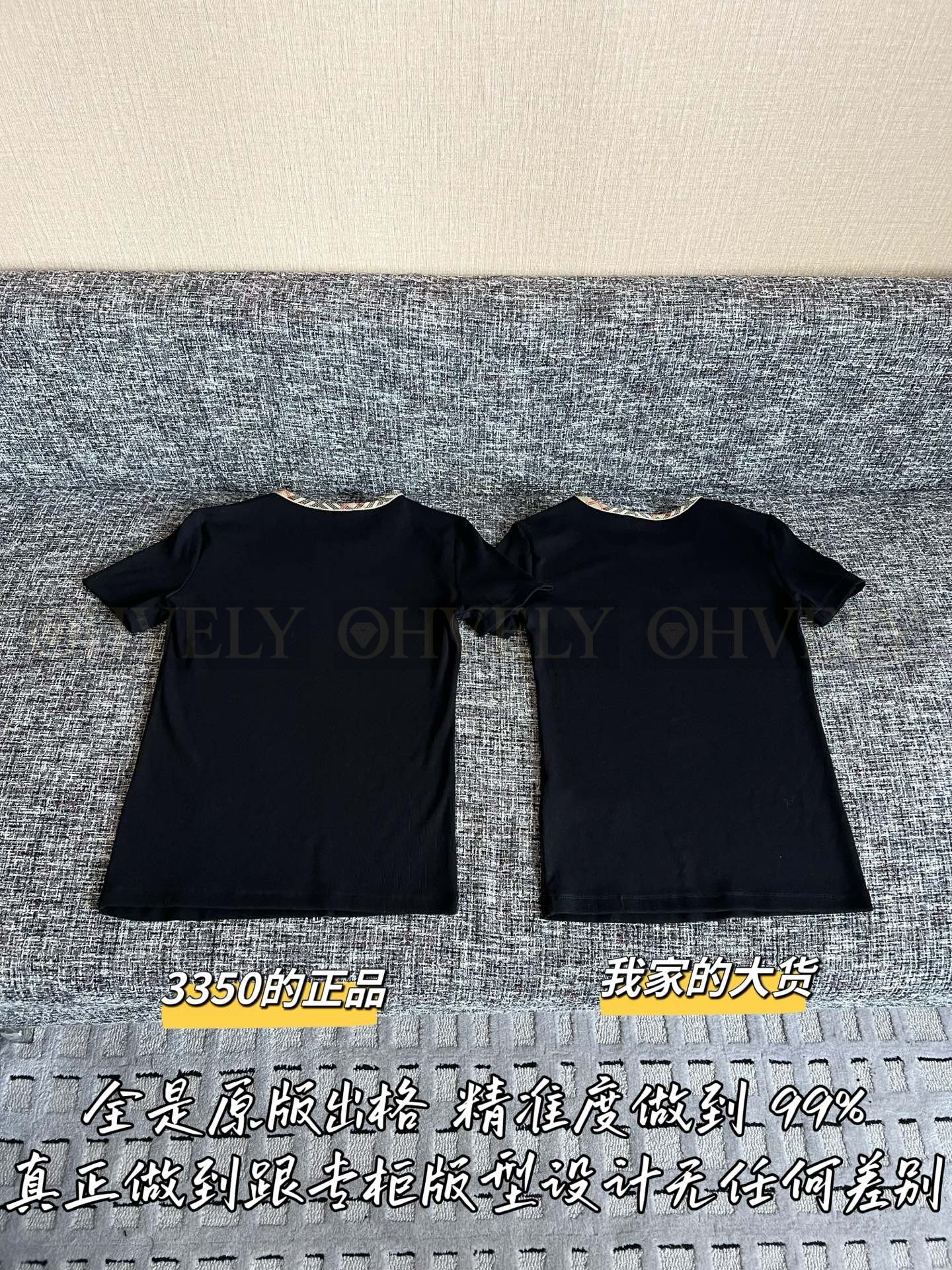 【 ZP버전 】 BURBERRY 버버리 체크 칼라 사이드 슬라이싱 반팔 티셔츠 상품 썸네일