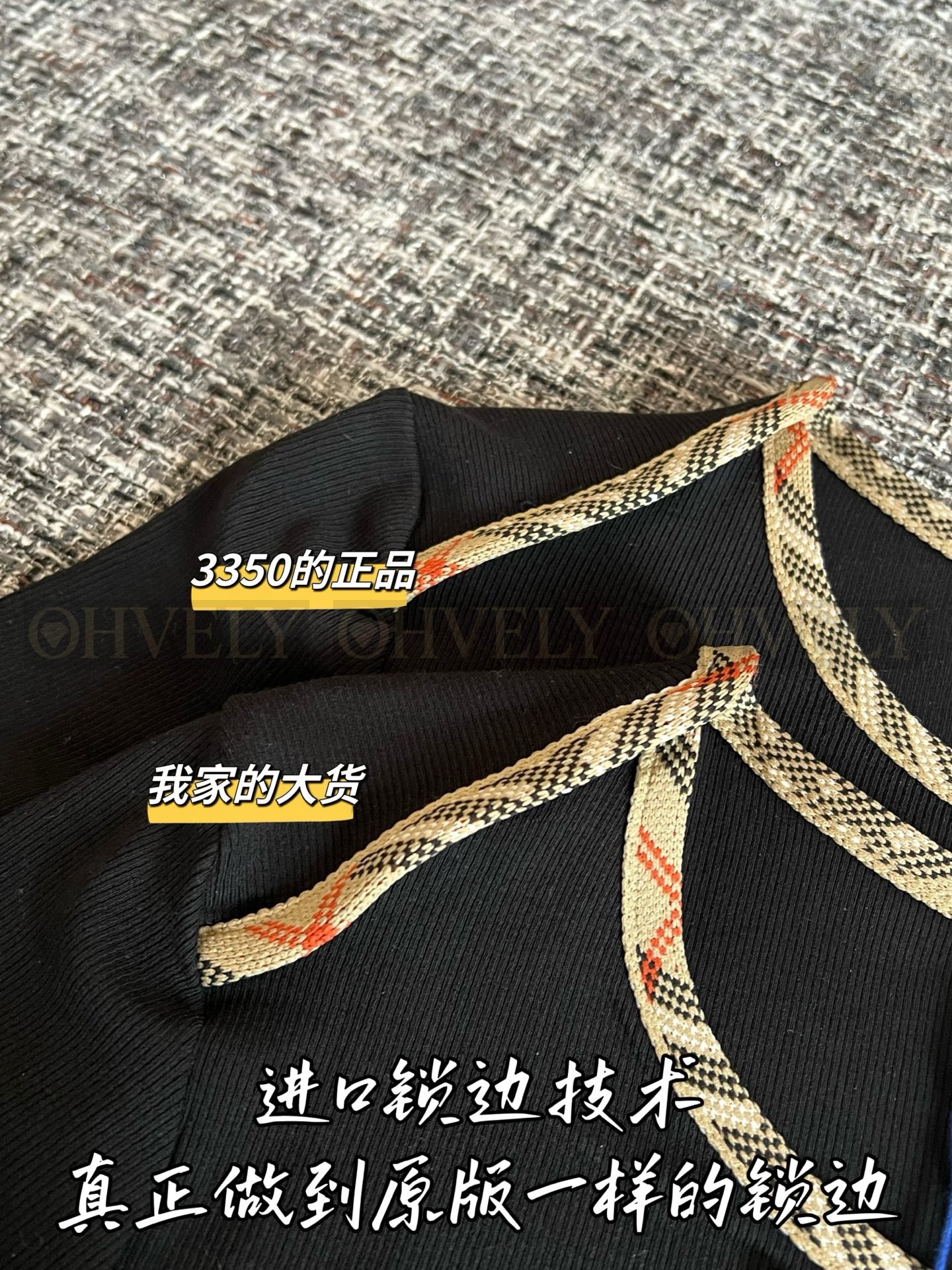 【 ZP버전 】 BURBERRY 버버리 체크 칼라 사이드 슬라이싱 반팔 티셔츠 상품 썸네일