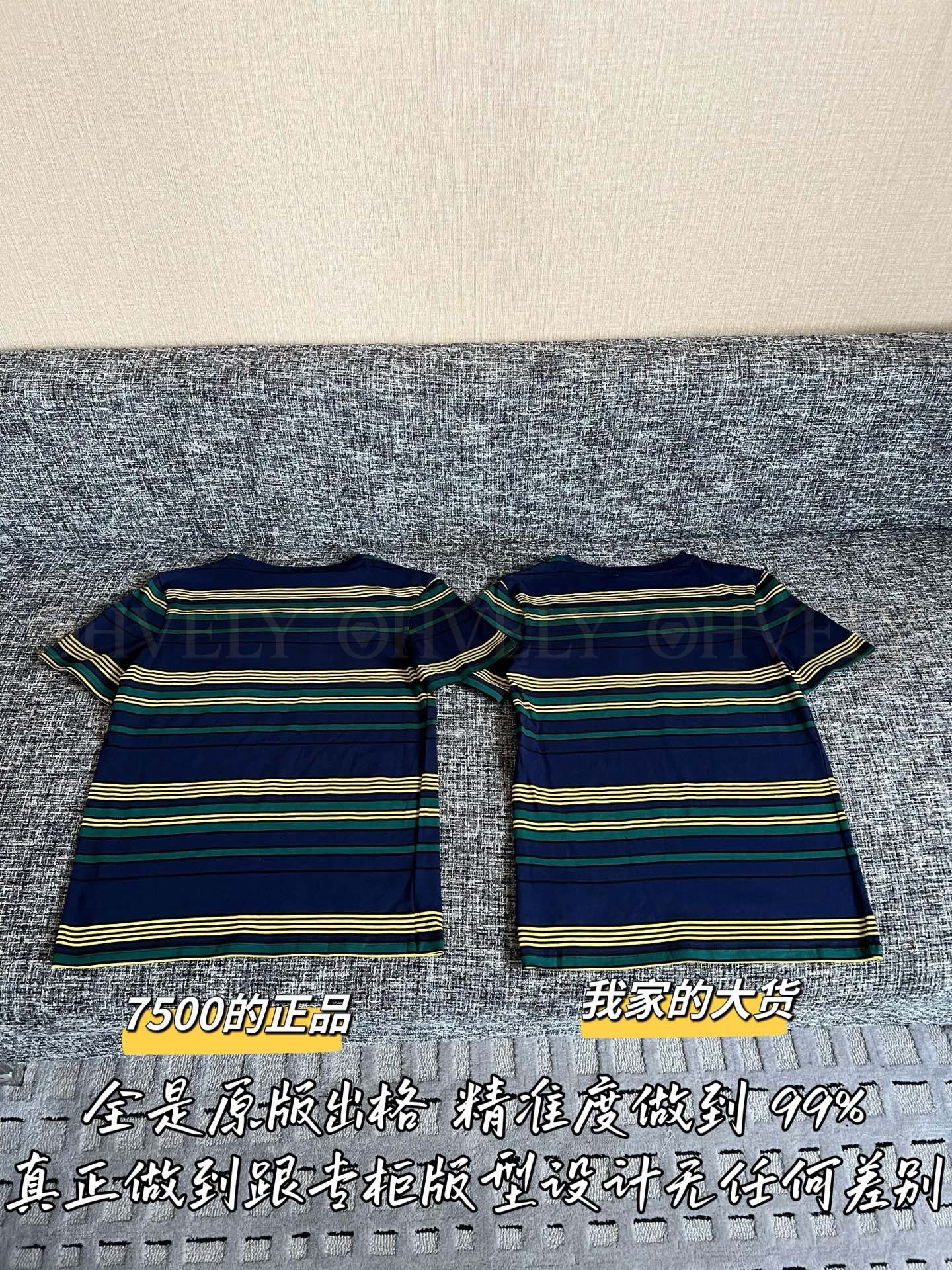 MIUMIU 미우미우 스트라이프 코튼 티셔츠 상품 썸네일